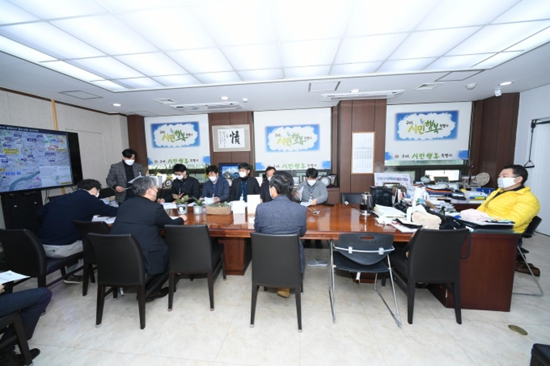안승남 구리시장, '갈매역세권 지구 등 광역교통 先대책' 추진 점검
