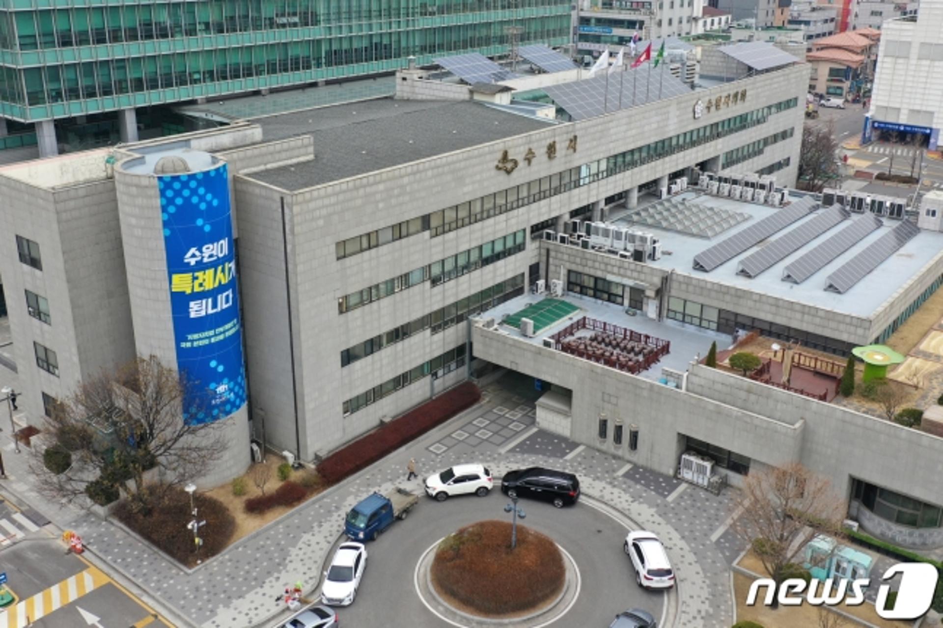 수원시, 건설업체와 협력해 공사장 날림먼지 줄인다