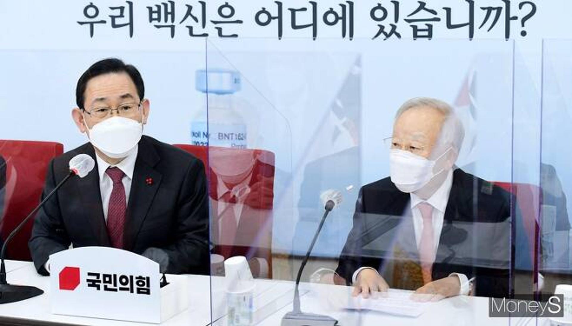 주호영 만난 손경식 “경제인들 두려움에 밤잠 설친다” 말한 이유는?