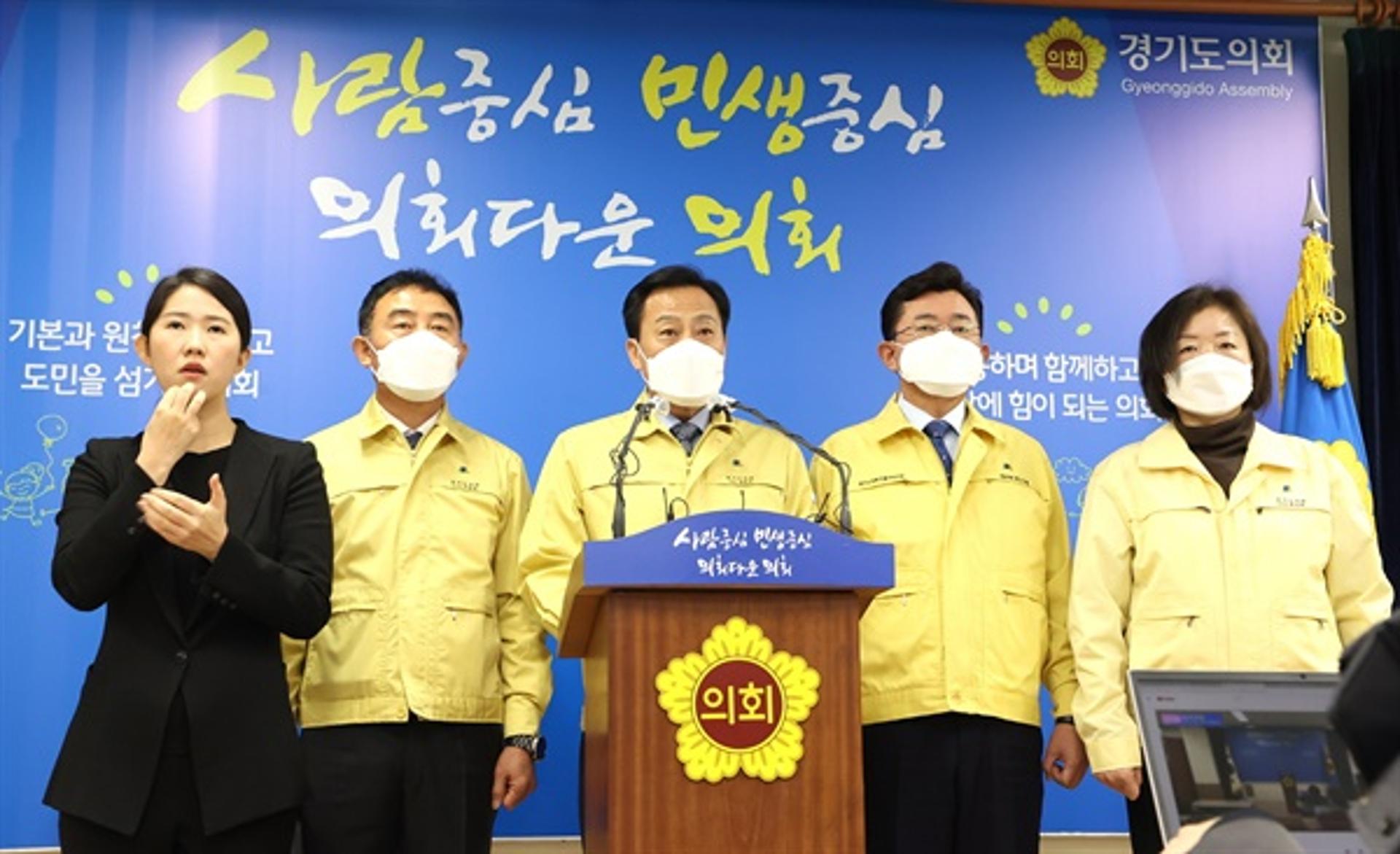 경기도의회 "도민에 2차 재난기본소득 지급" 제안…이재명 "숙고하겠다"