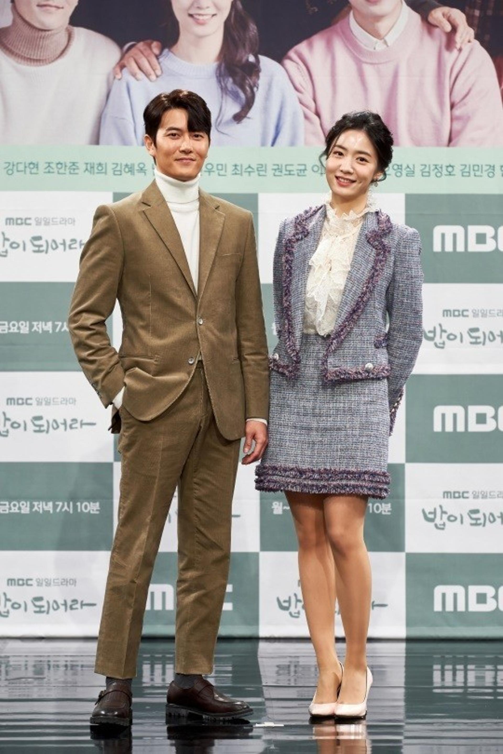 '밥이 되어라' 집밥 같은 힐링 선사할까