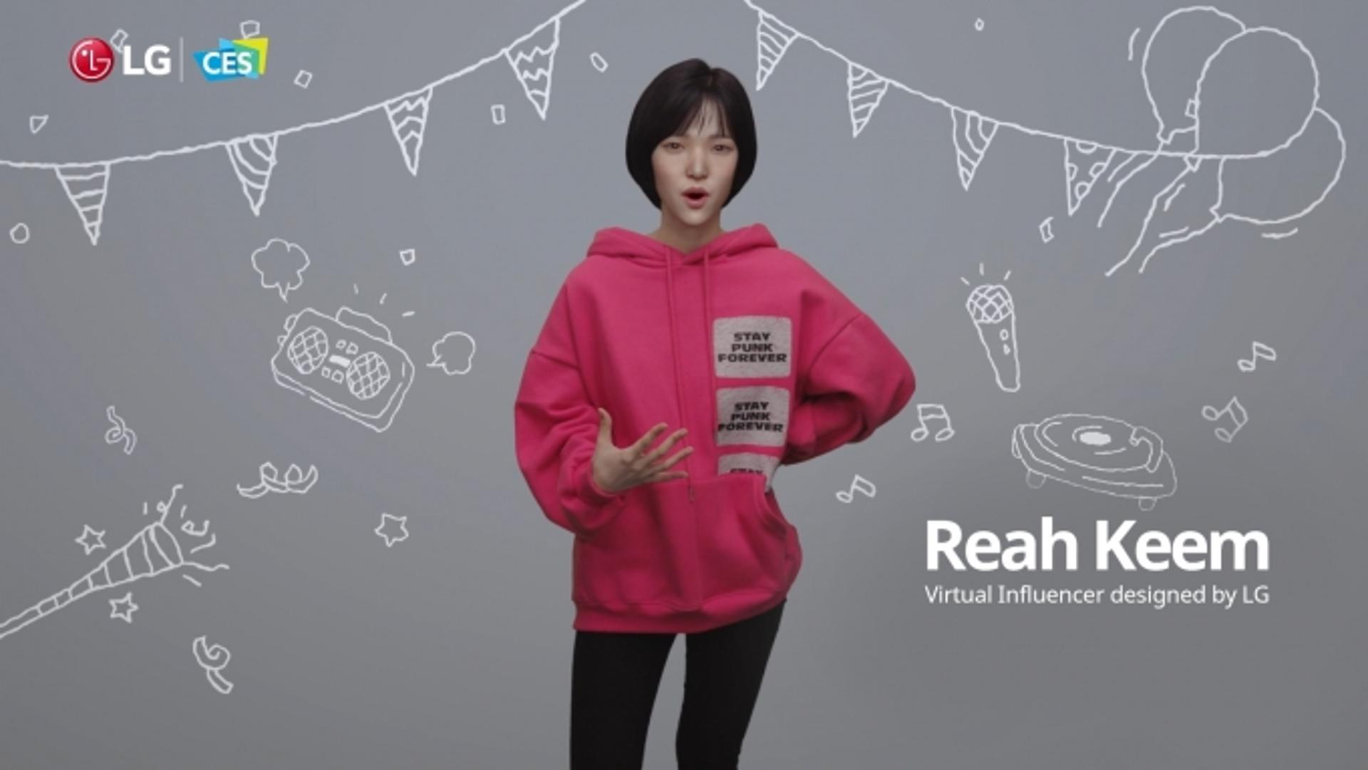 [CES 2021] “진짜 사람 아니야?”… LG전자 가상인간 김래아 화제