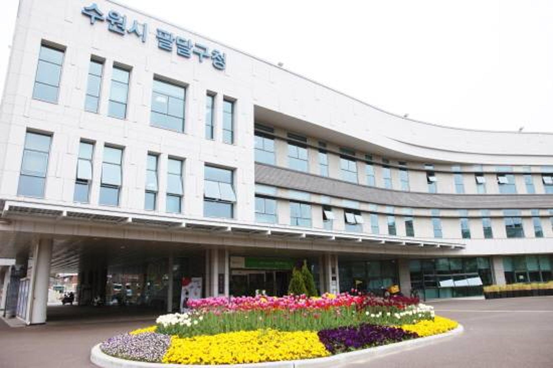 수원고등 A-1블록 공동주택, 신규 가정어린이집 16개소 설치인가 예정자 모집