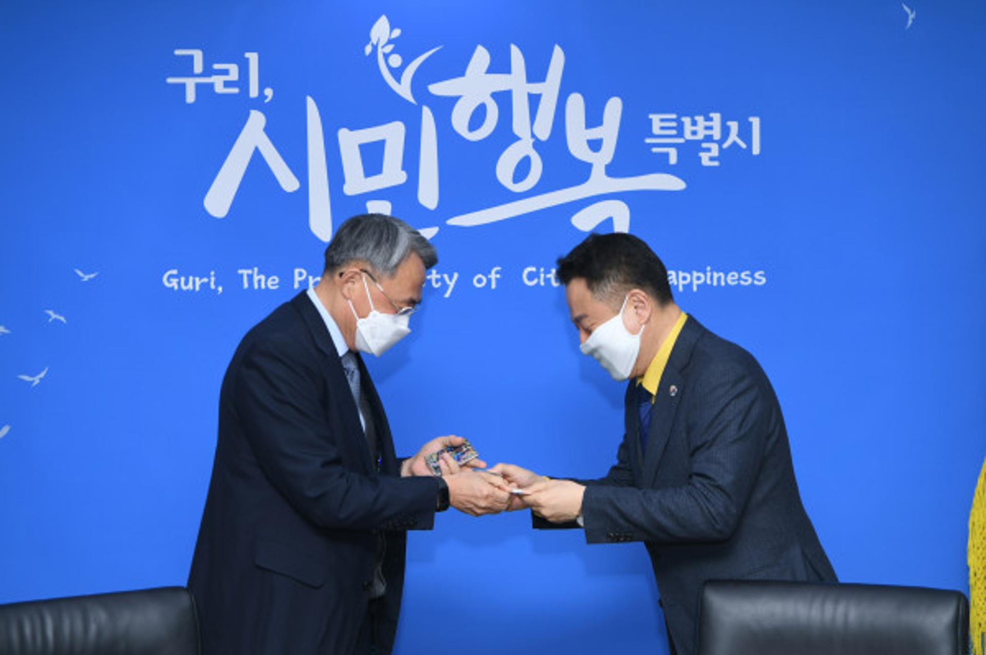 안승남 구리시장, ‘국내 최초 입영지원금 지급’에 병무청 감사패 받아