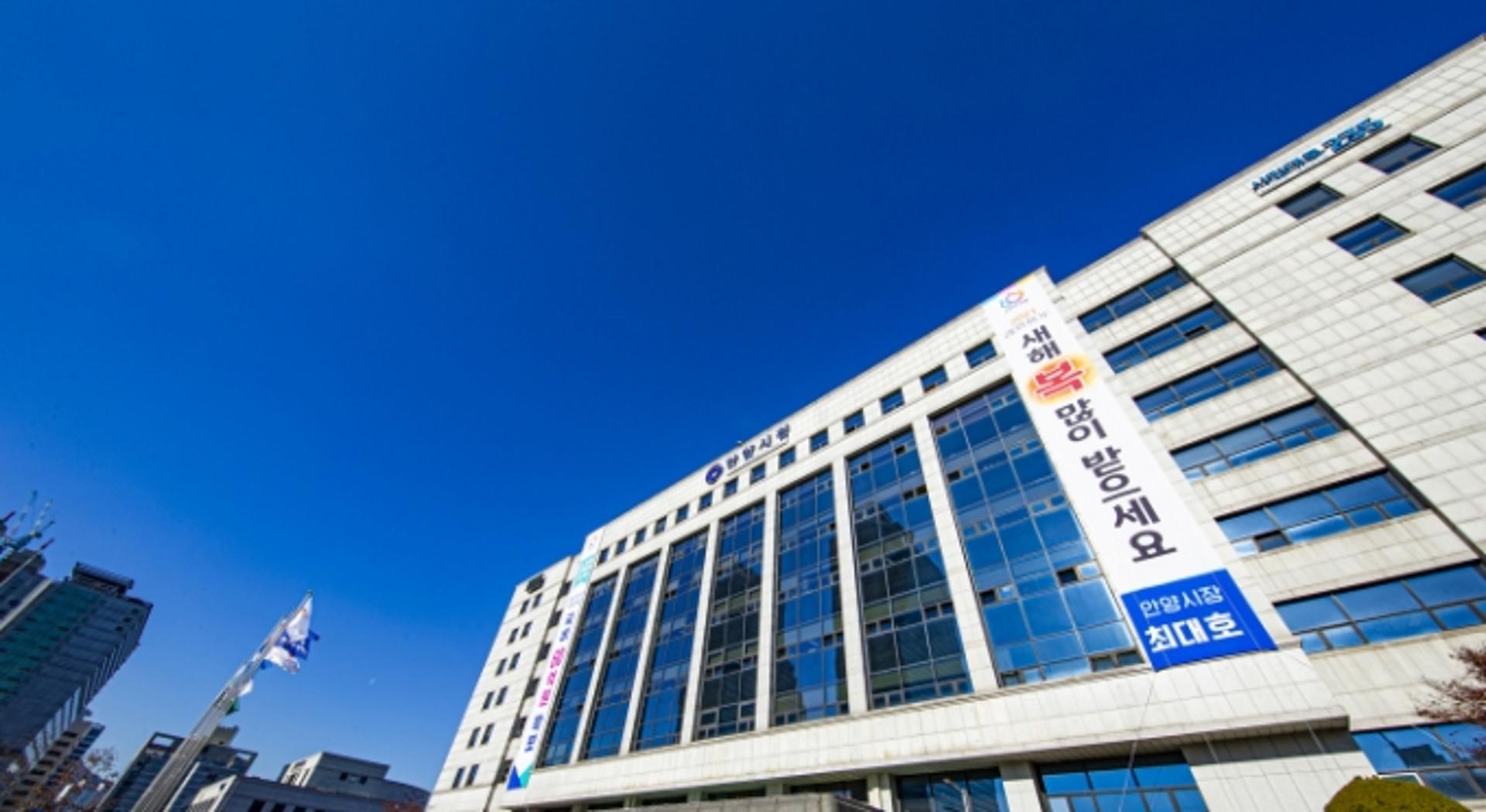 안양시, 9월까지 시내 325개 가로등 고효율 LED등으로 교체