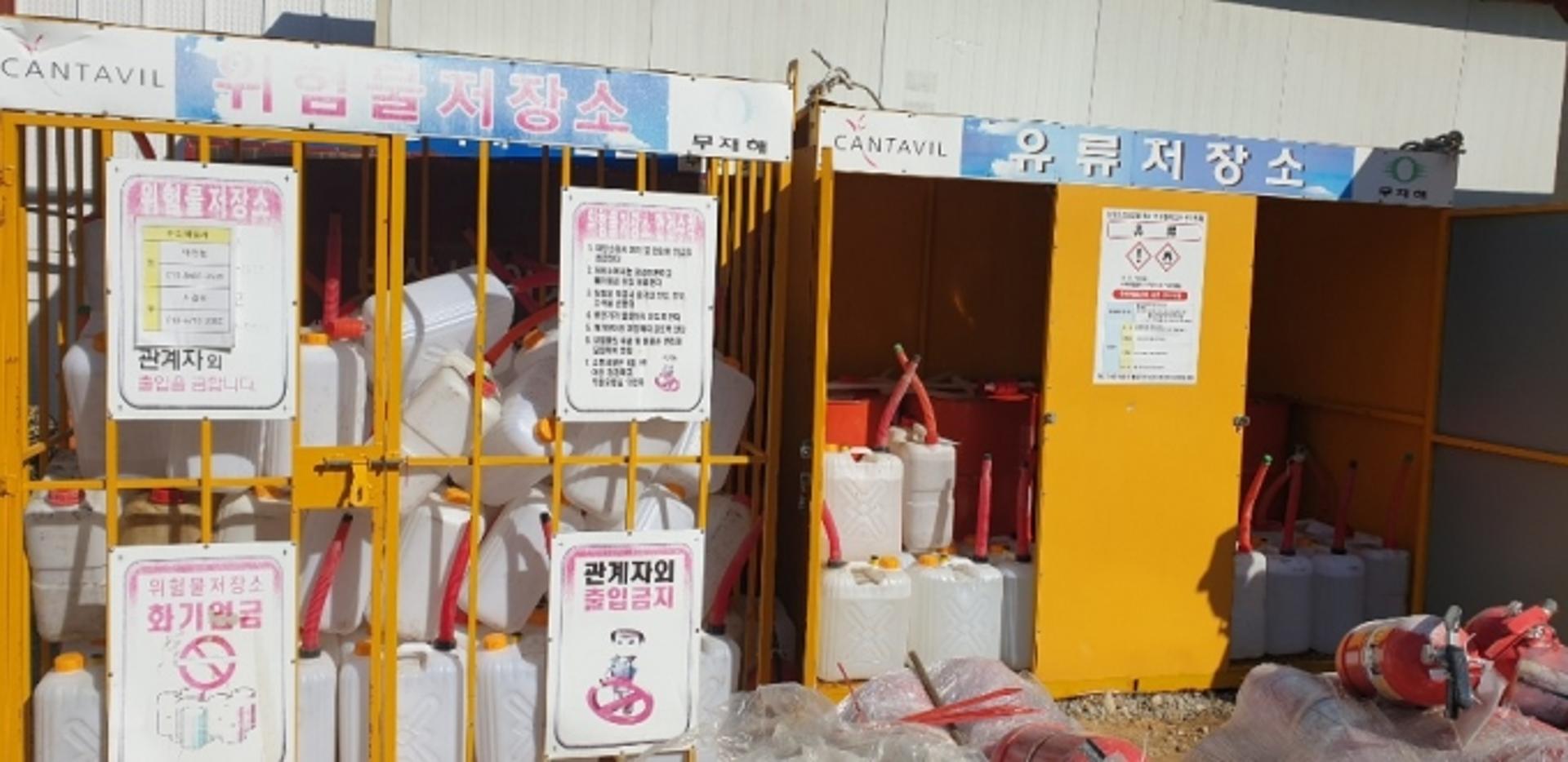 경기도, 동절기 건설공사장 ‘밀폐공간 질식사고’ 예방 위한 긴급안전점검