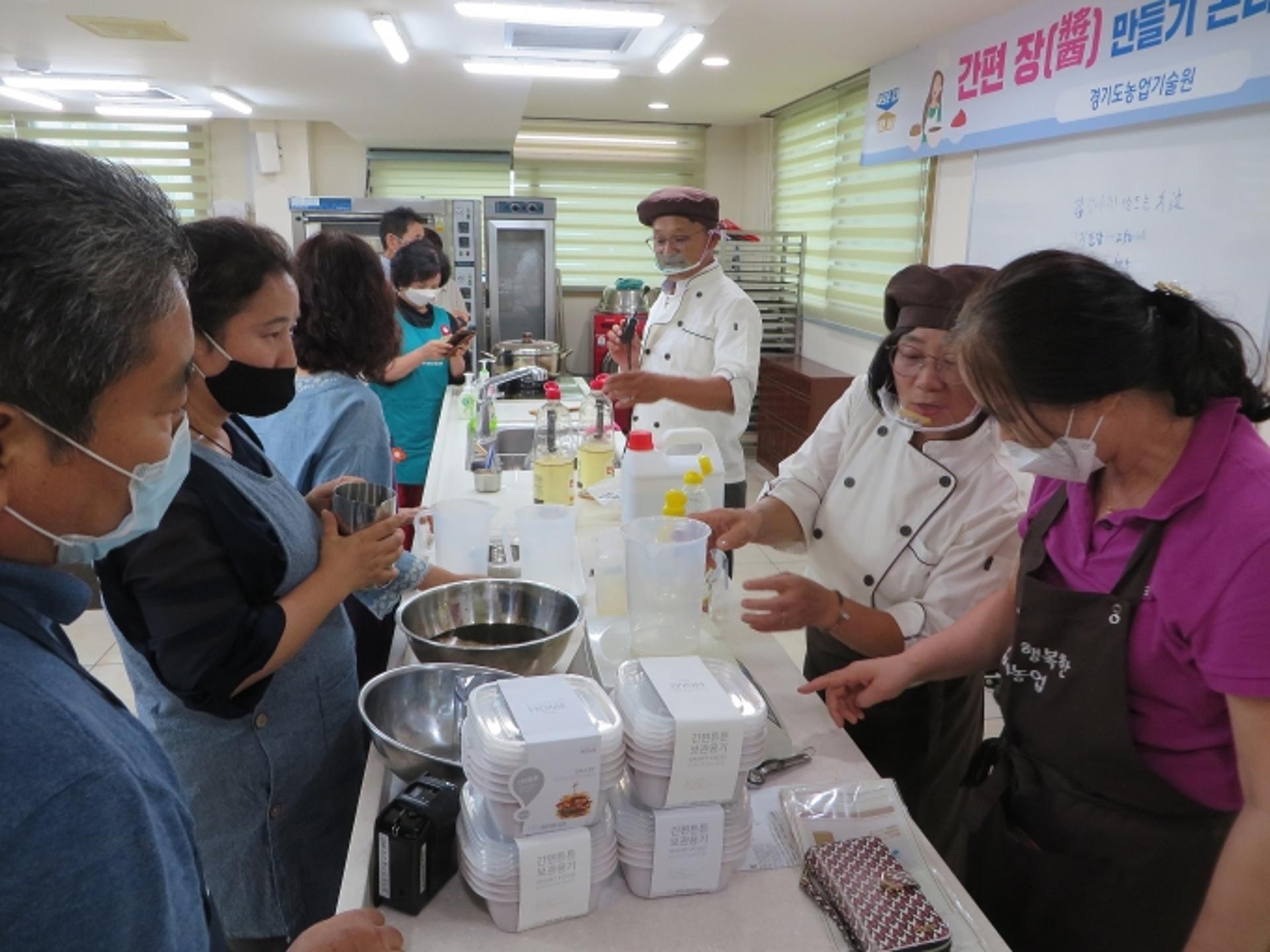 경기농업대학, 도내 농업인 대상 '제11기 교육생' 모집… 2월 16일까지