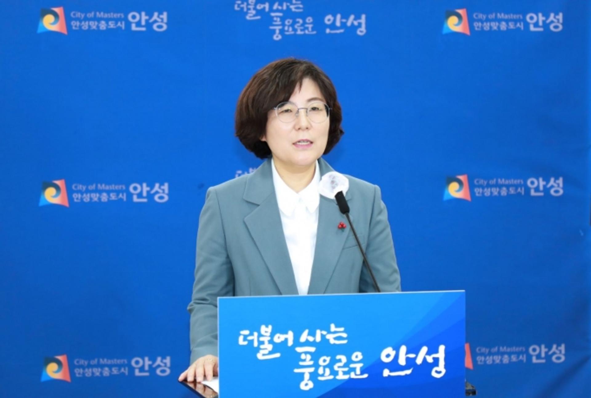 김보라 안성시장, '조직개편·정기인사 브리핑' 진행