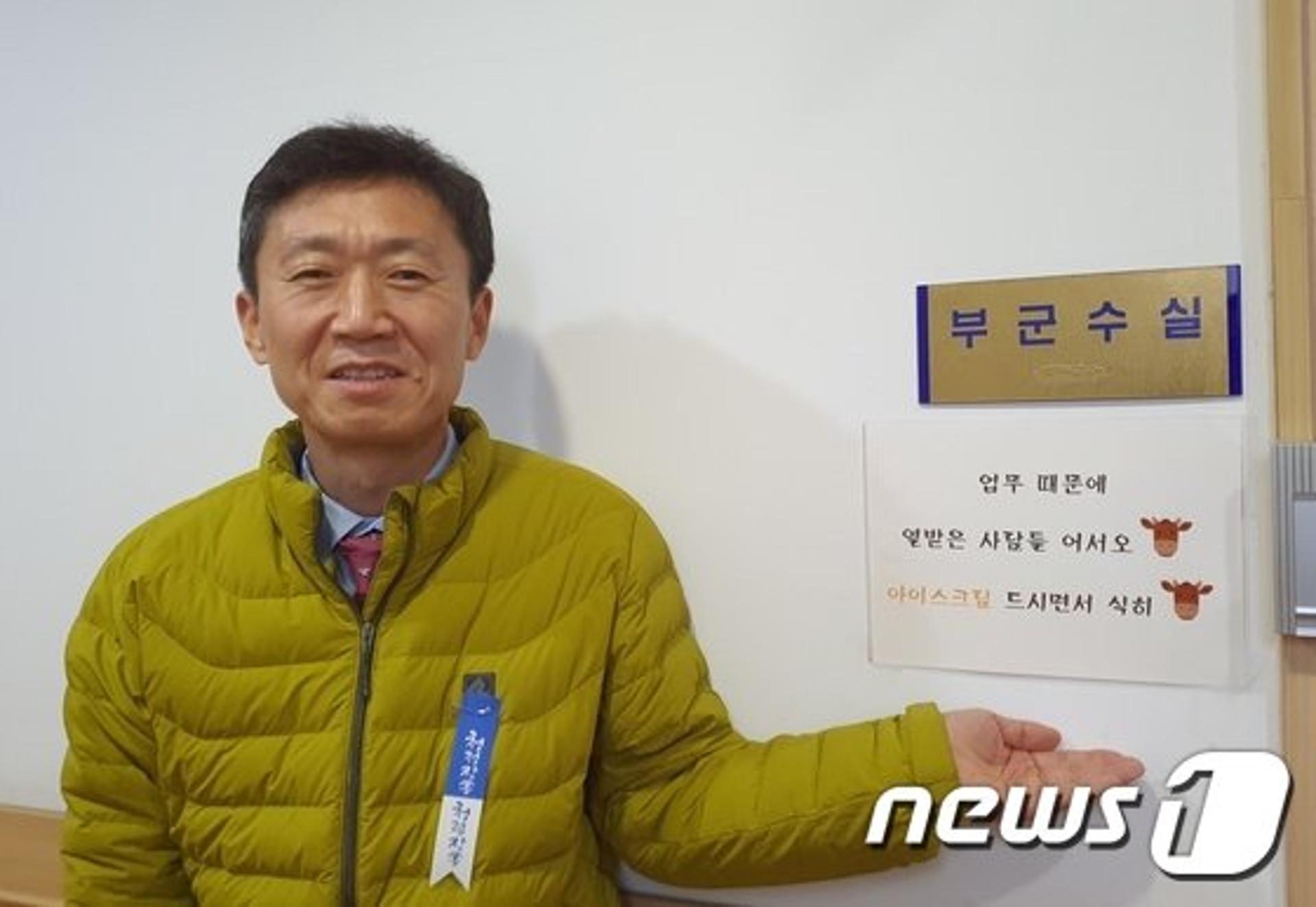 장흥부군수의 '익살 소통' 화제… 직원들 '미소' 만발