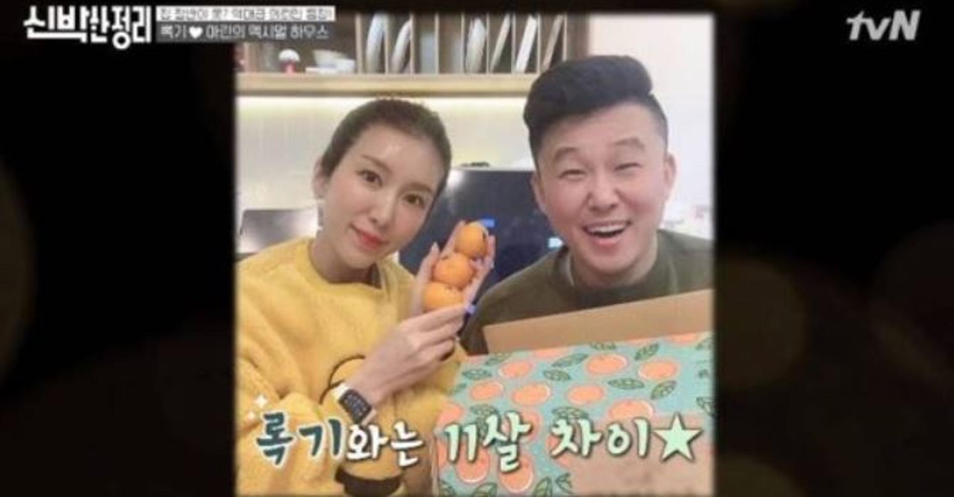 '홍록기♥' 김아린 직업 뭐길래?
