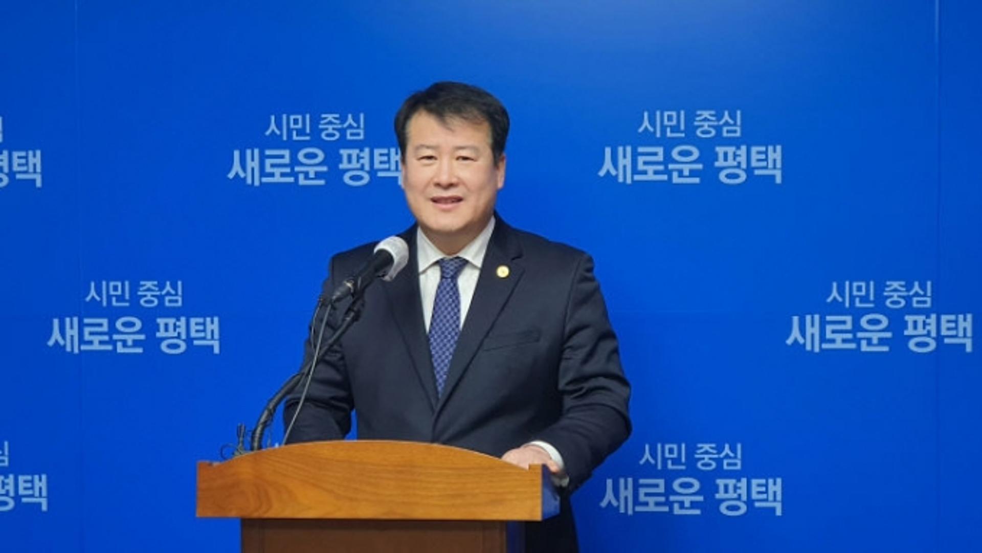 평택시, 브레인시티 의료복합클러스터 공모 발표