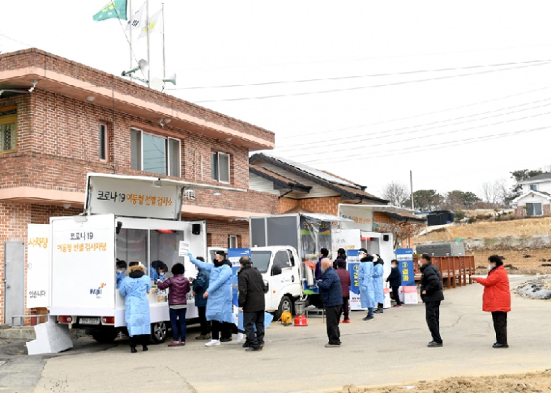파주시, '찾아가는 이동 선별검사소' 개선 운영