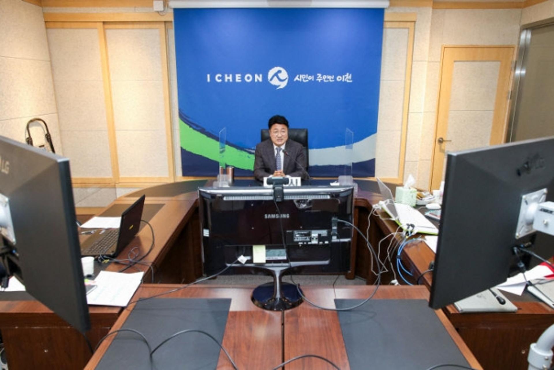 이천시, 여성가족부 주관 '여성친화도시' 신규 지정