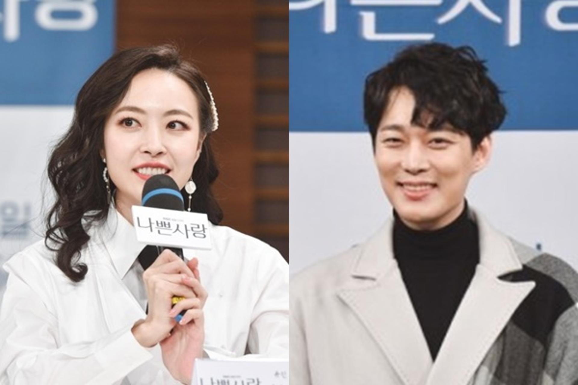 심은진♥전승빈 부부됐다 "혼인신고 마쳐"(공식입장)