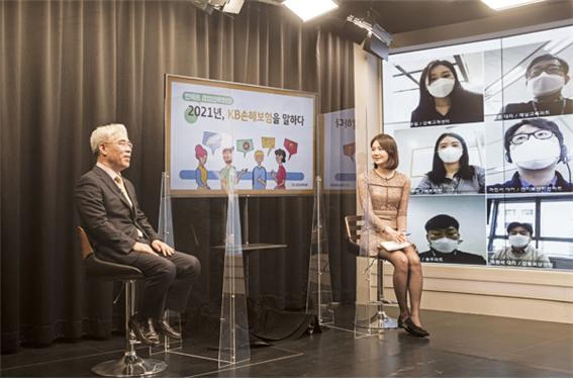 김기환 KB손보 사장 “디지털 기반 신성장동력 선점”