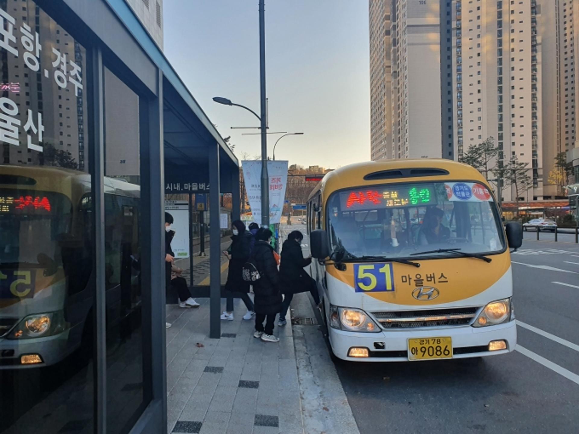 용인시, 대중교통 개선에 박차…노선관리형 마을버스 준공영제 도입 등