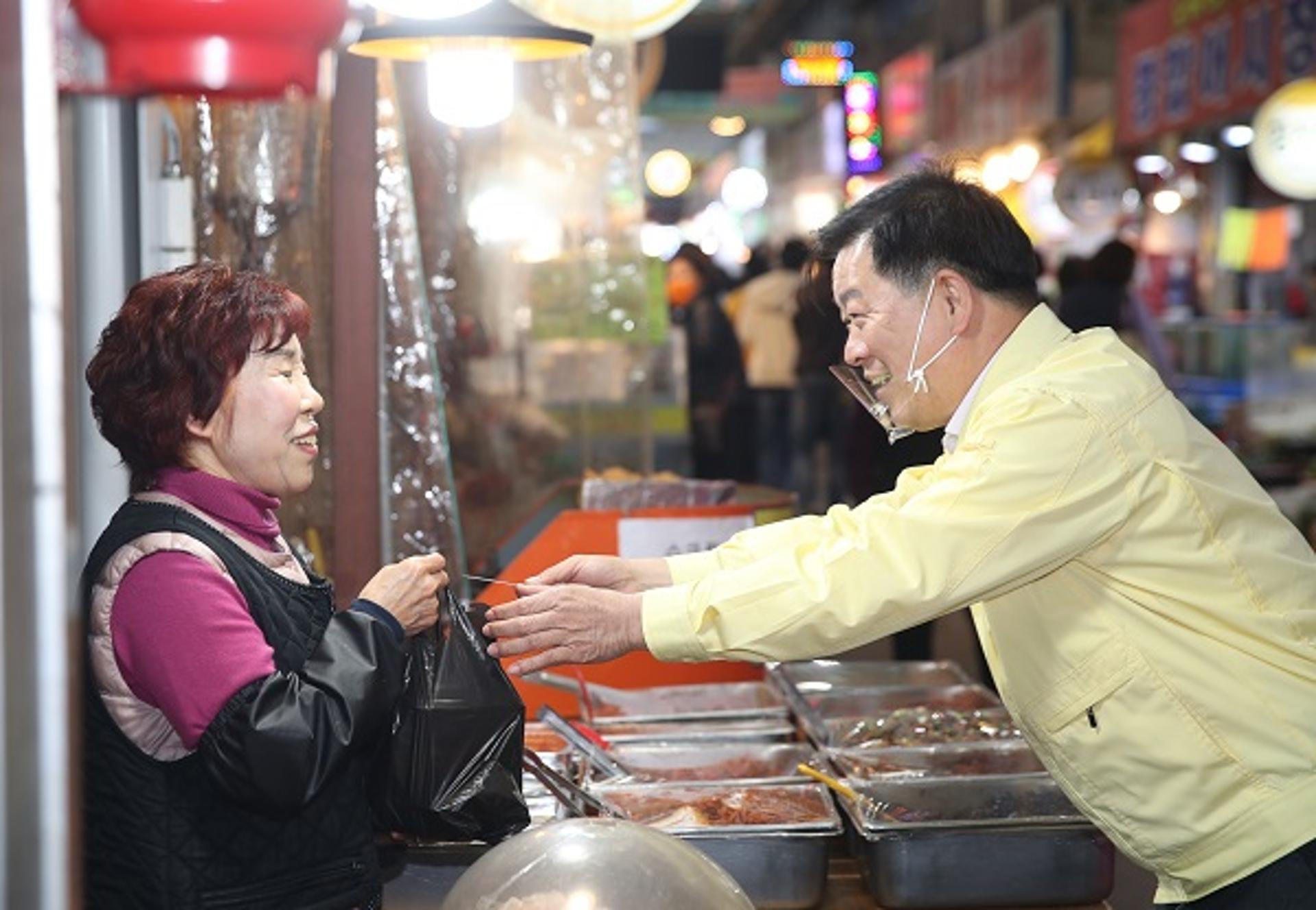 광명시, '소상공인 실태조사'로 실질적 지원대책 마련
