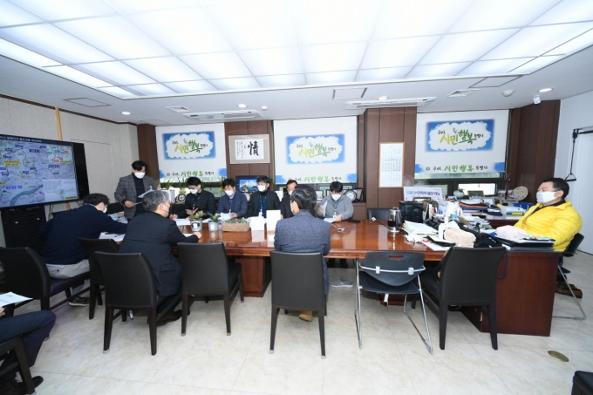 안승남 구리시장 "갈매역세권, 태릉CC 개발 반드시 교통대책 선행돼야"