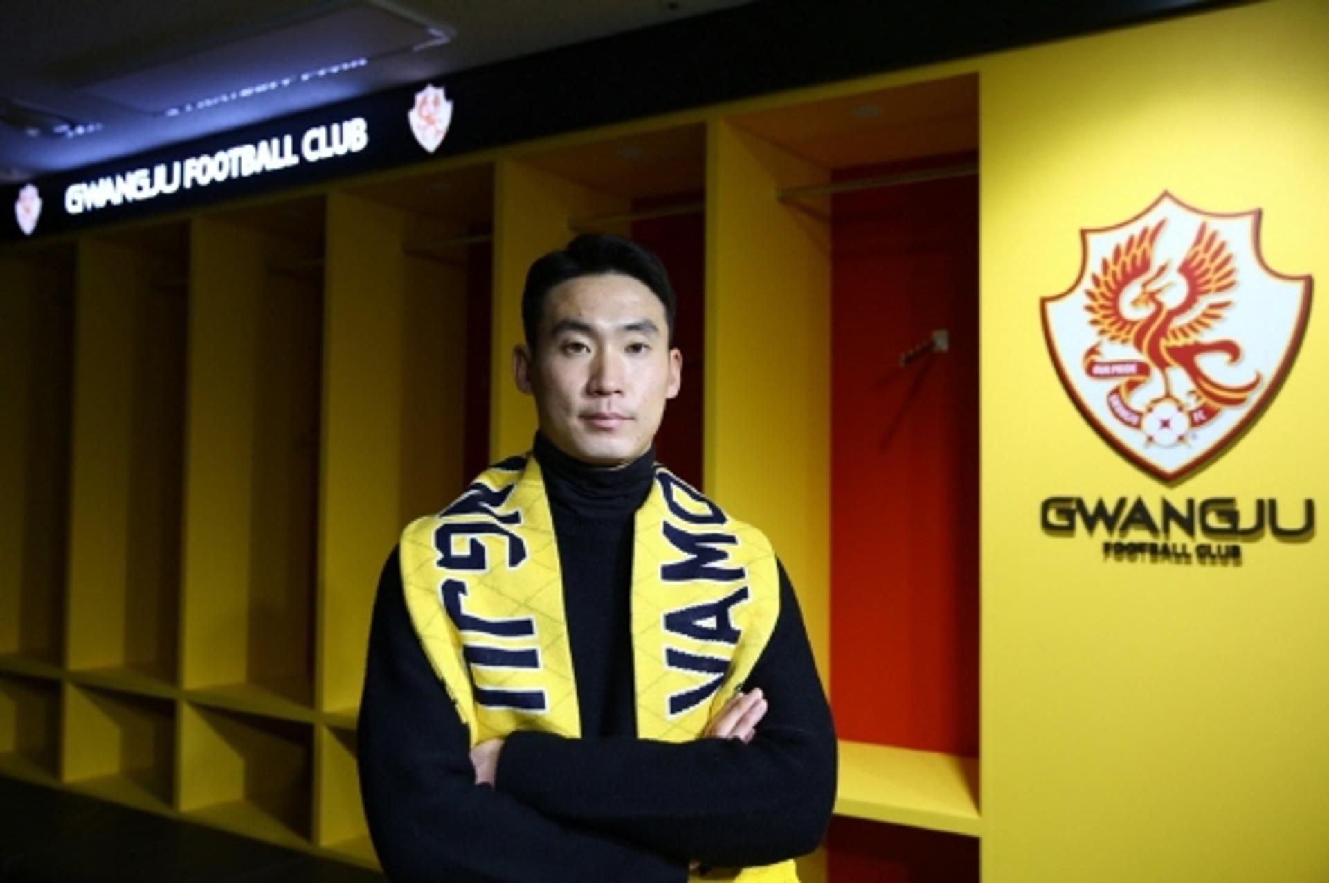광주FC, '무등산 버팔로' 이한샘 영입