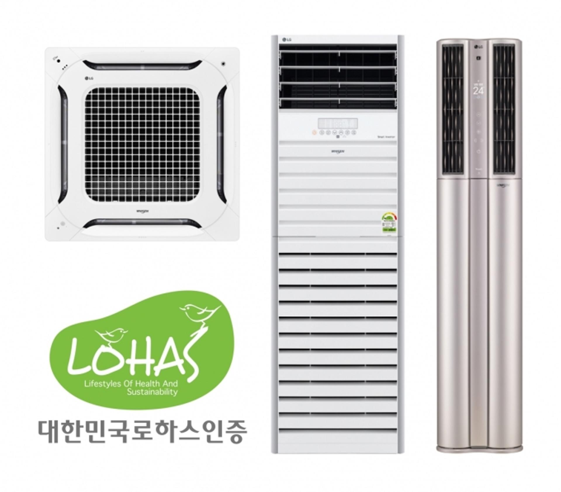 LG 휘센 가정용·상업용 에어컨, 업계 최초 로하스 인증 획득
