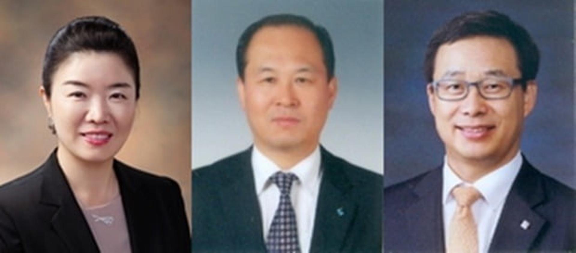 IBK기업은행, 조직개편 실시… 여성 부행장 추가 발탁