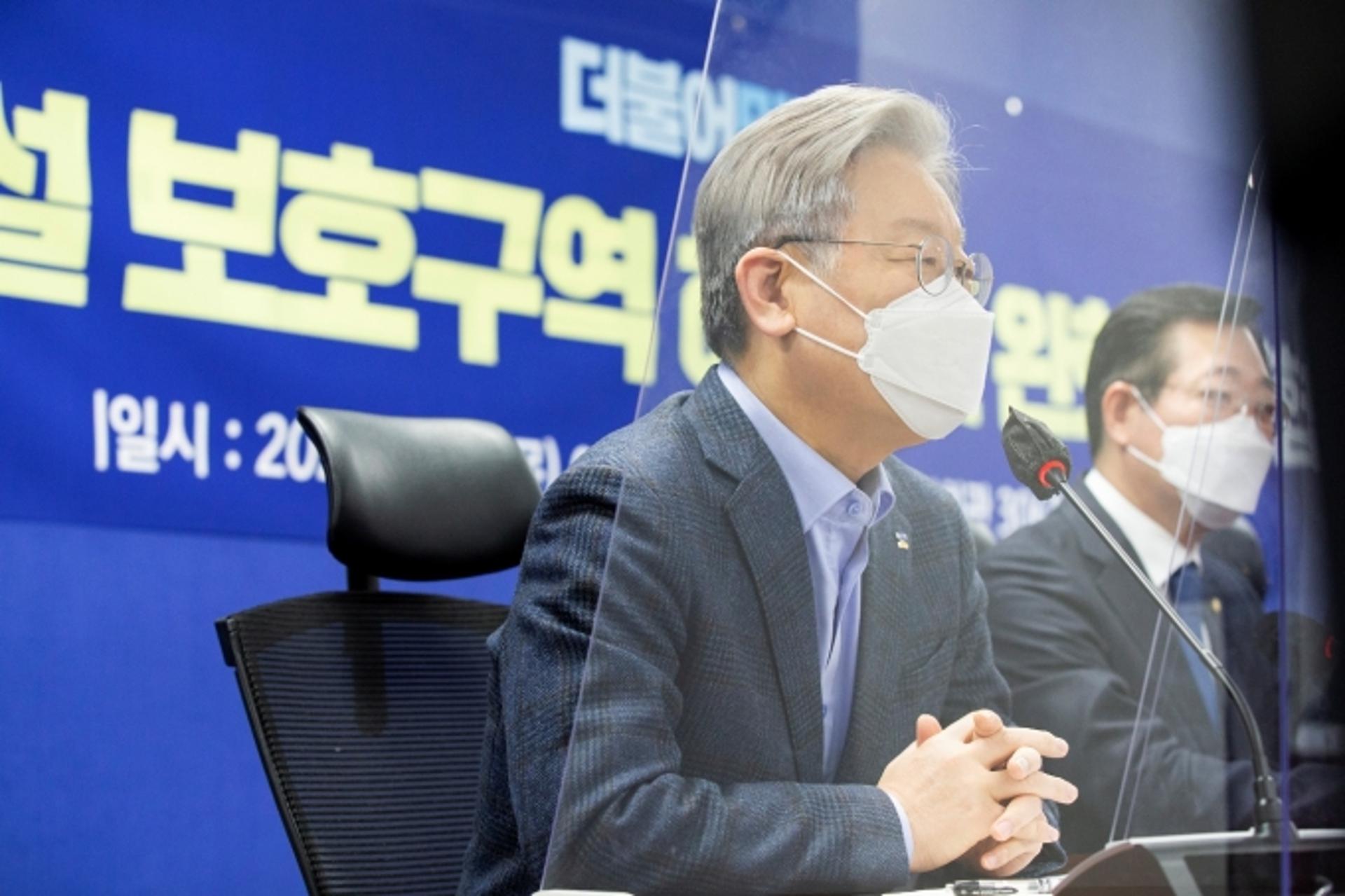 '여의도 면적 3.5배 경기도내 군사시설보호구역 해제'… 이재명 "시대의 화두는 공정"