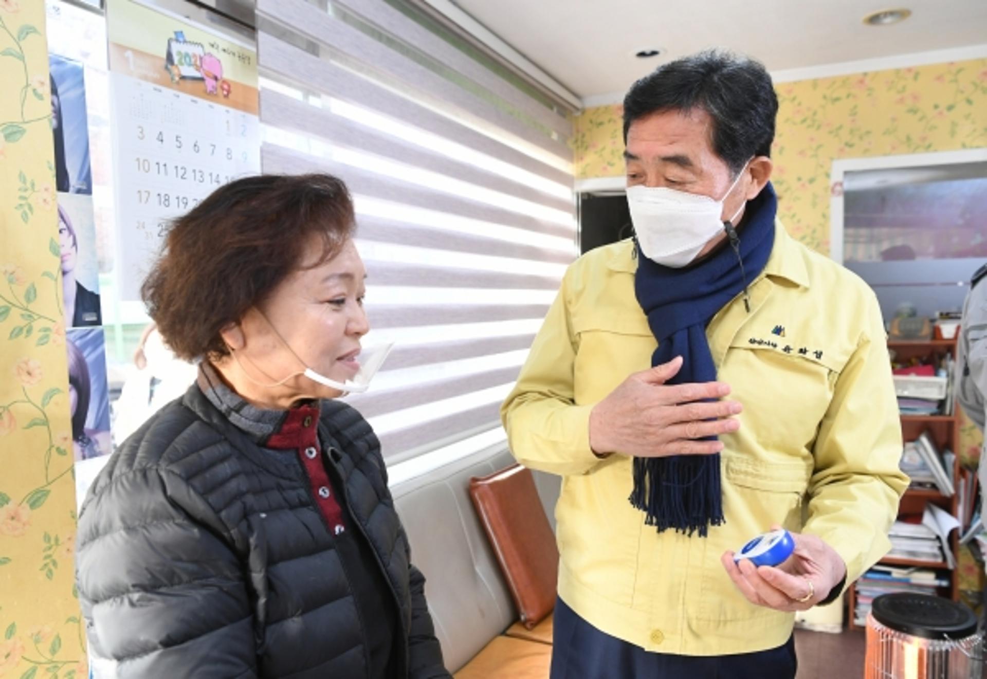 안산시 범죄예방 안심벨 1호 설치…확대보급 추진
