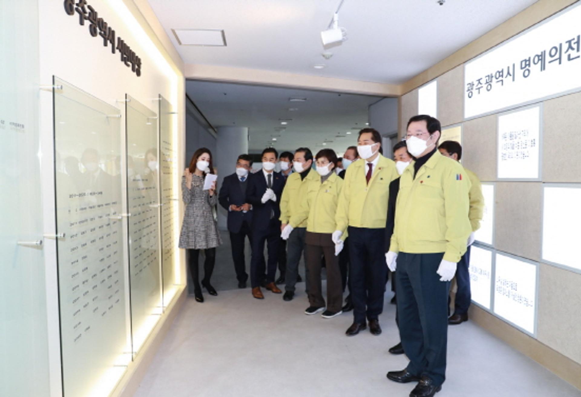 광주광역시, 명예의 전당 제막…'숨은 영웅' 헌액