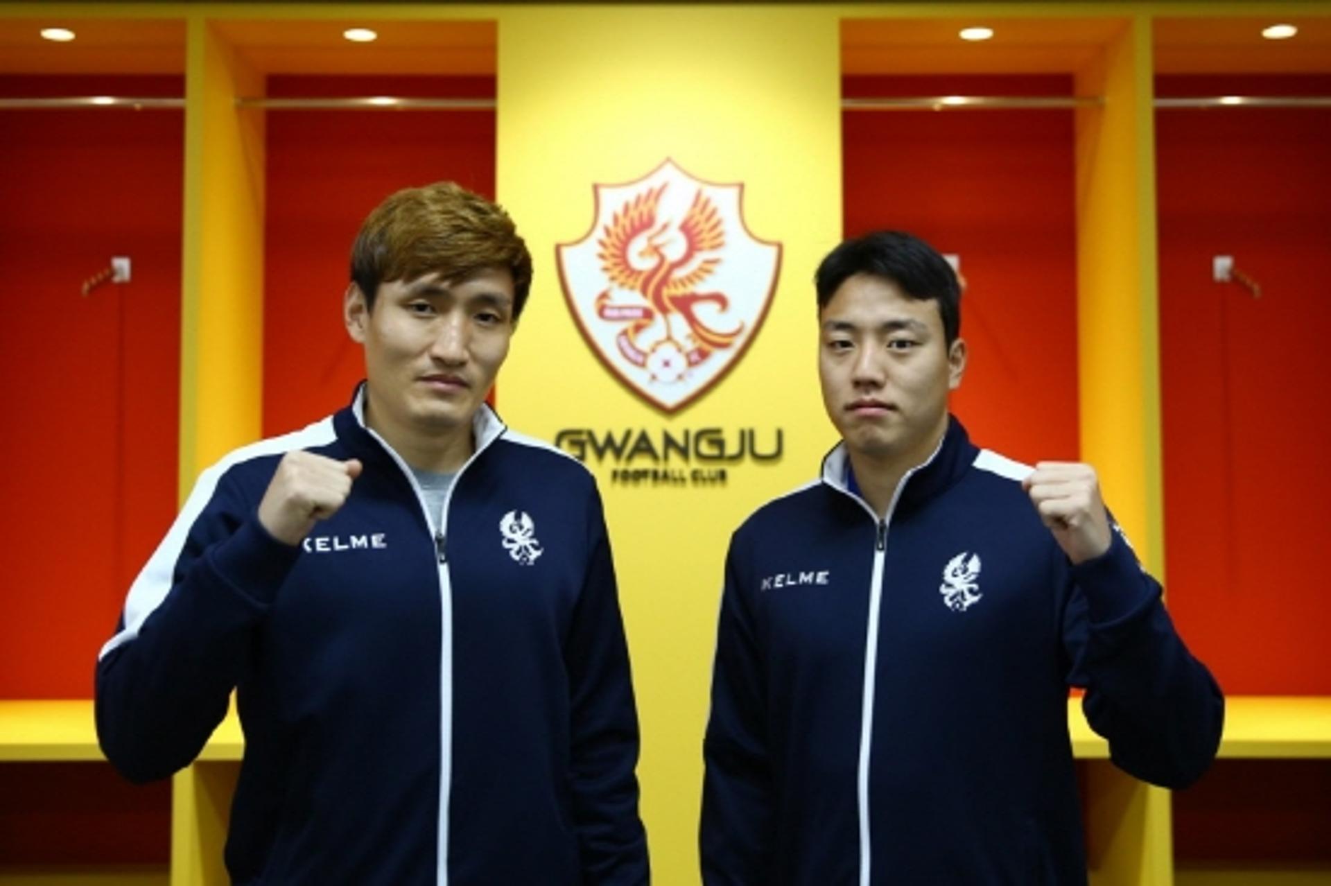 광주FC, DF 김봉진·FW 이준용 영입 전력보강
