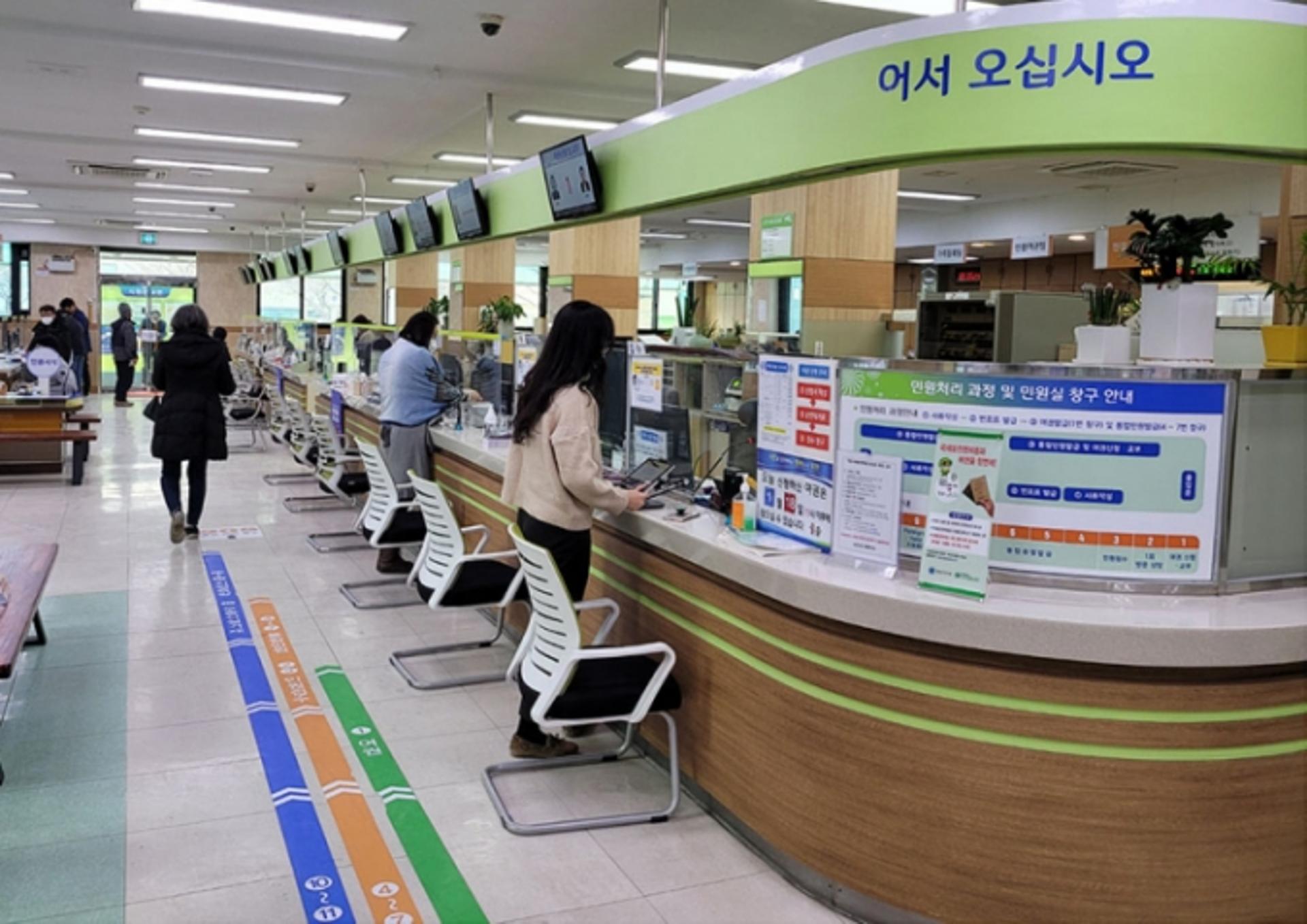 포천시, 2020년 민원서비스 종합평가 우수기관에 선정