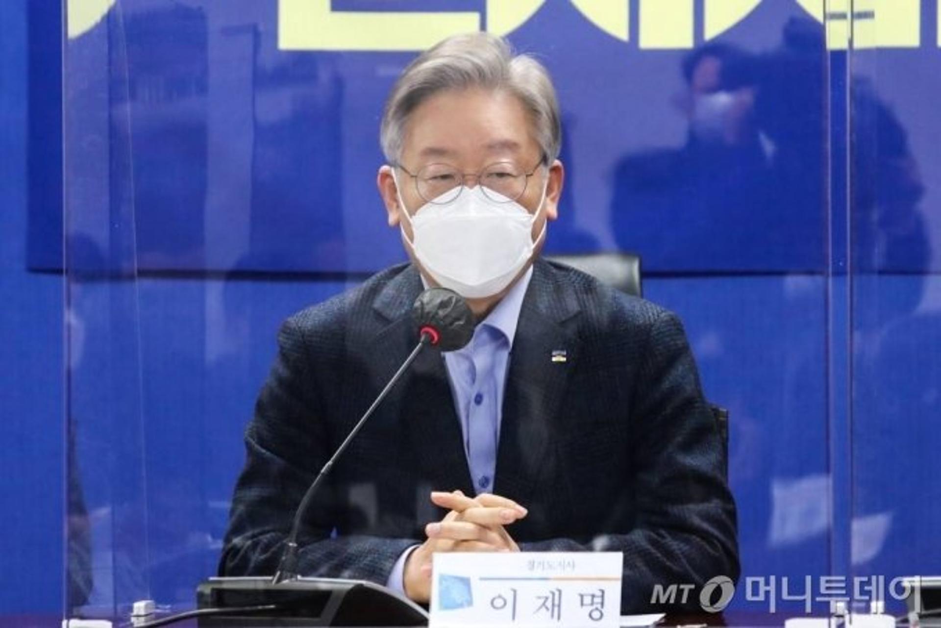 이재명 "억지쓰지 말고 진실에 눈떠야"…또 조세연 저격