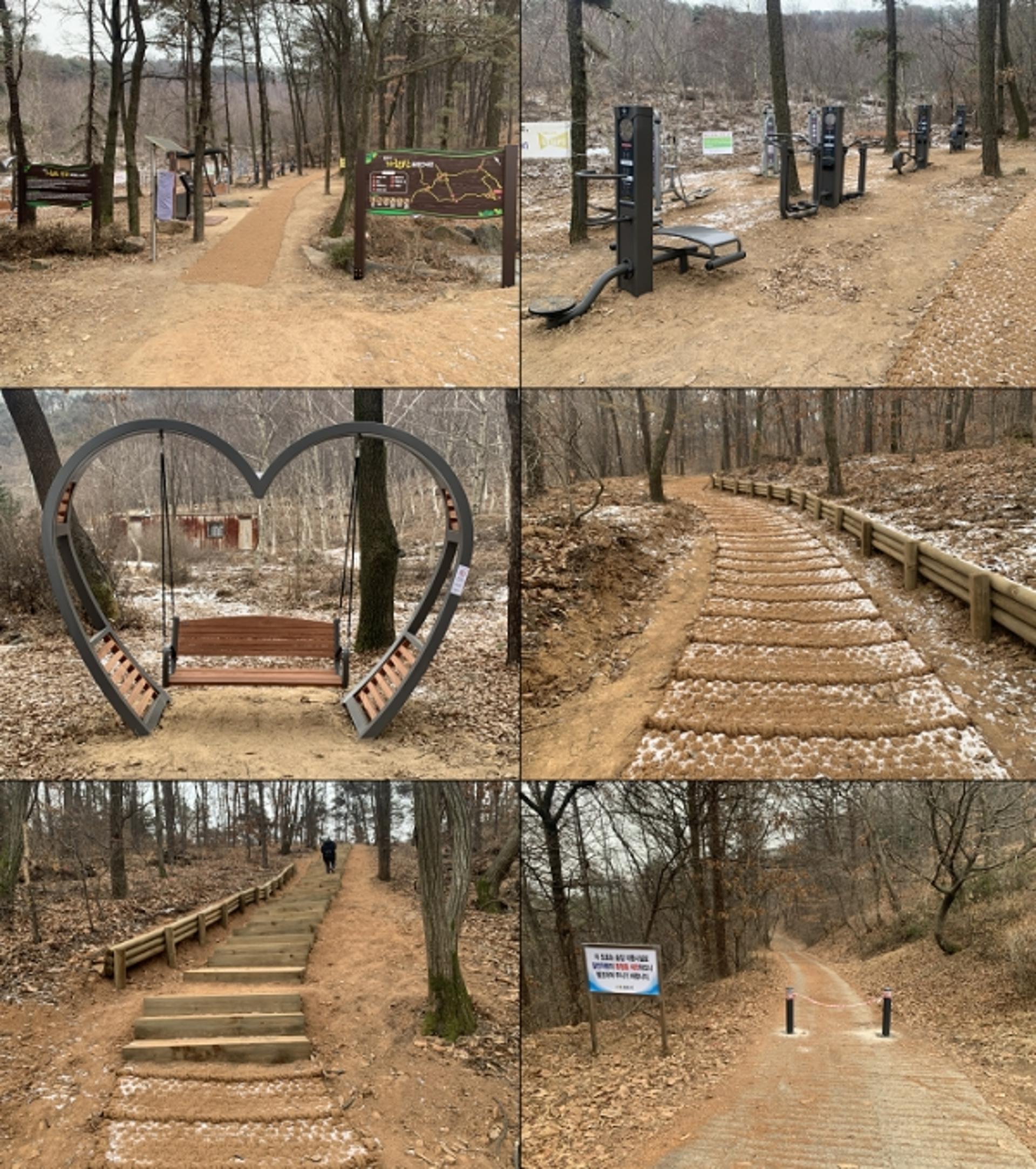 김포시, 가현산 안전한 숲길 만들기 사업 완료