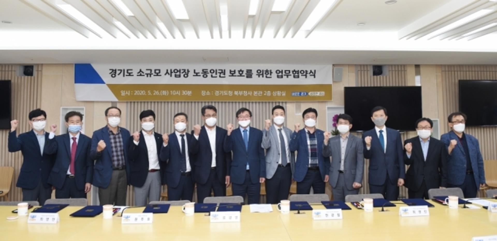 아파트 경비노동자, '입주민 갑질' 정신적 피해 첫 산재 인정됐다