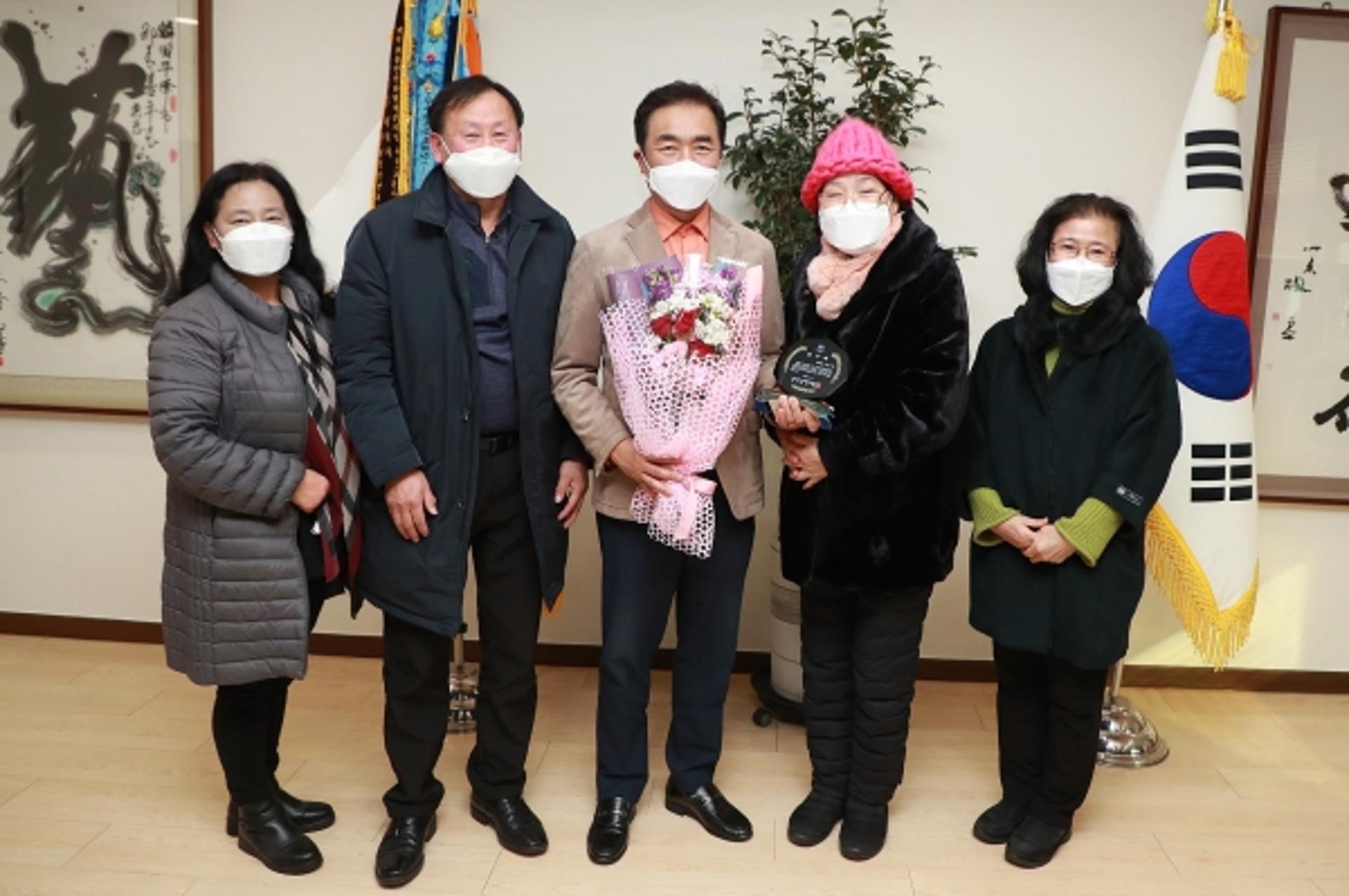 정장선 평택시장이 서정동 점촌 주민에 감사패 받은 이유는?
