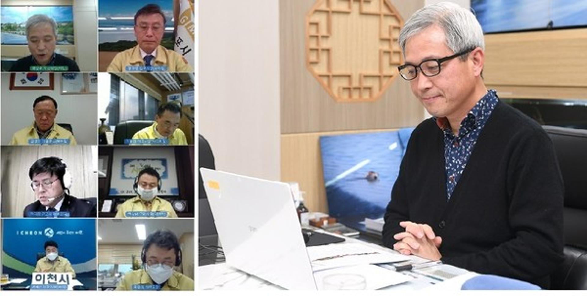 경기도시장군수協, 후반기 임기 시동…'시장·군수 아카데미' 개설 등 추진