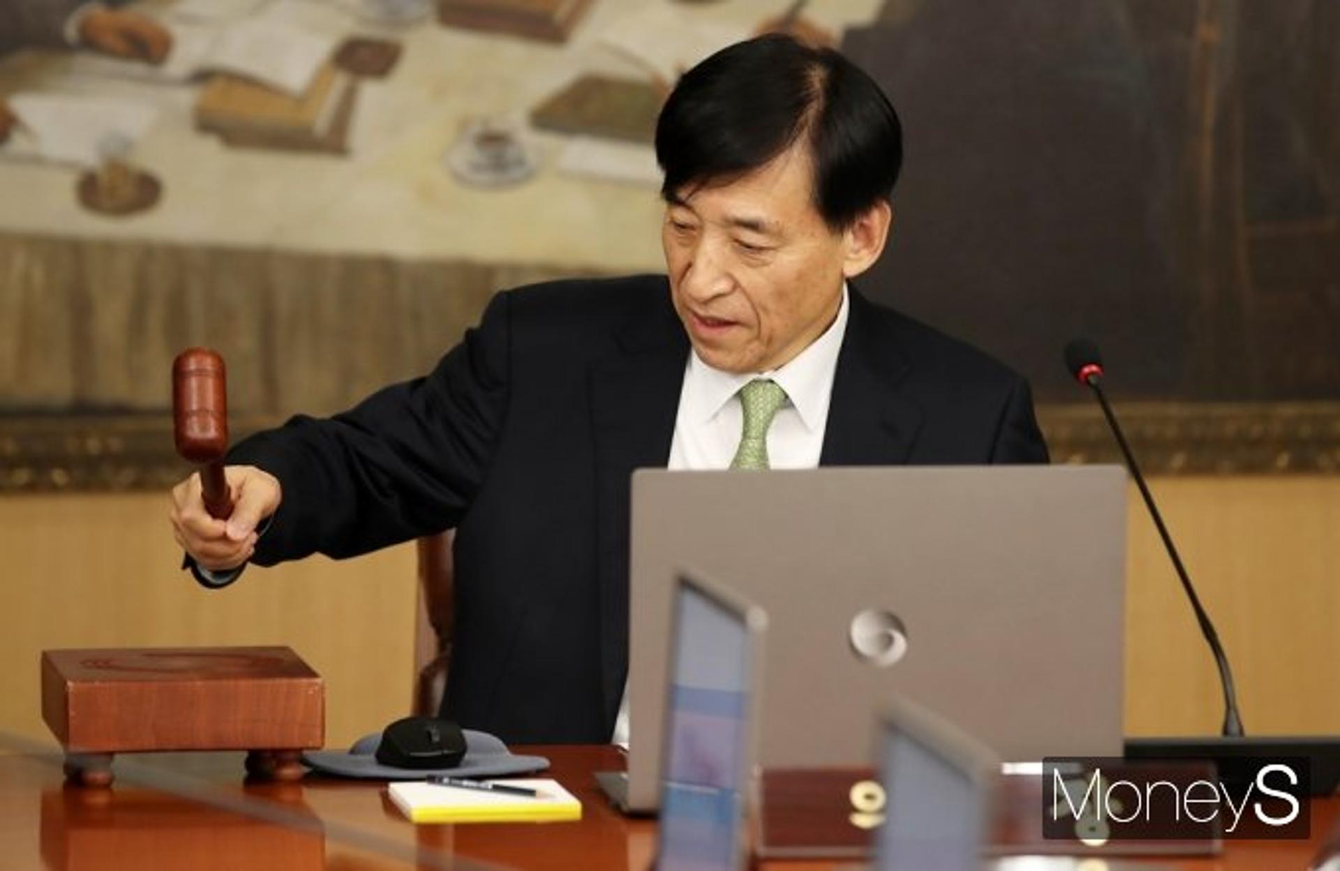 한은, 기준금리 연 0.50% 동결… 자산시장 과열현상 부담