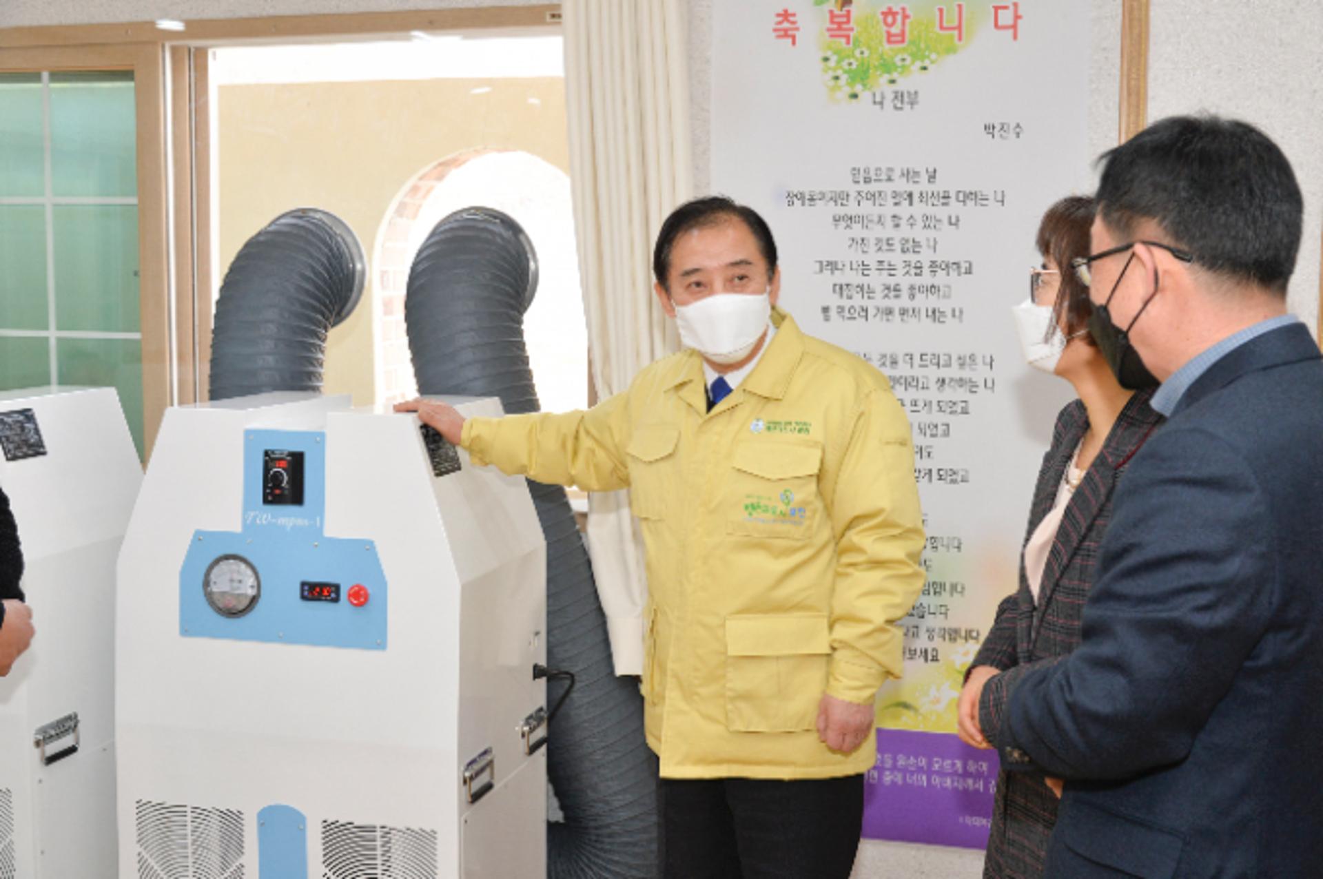 ㈜트윈, 포천시에 친환경 의료용 이동형 음압기 기탁
