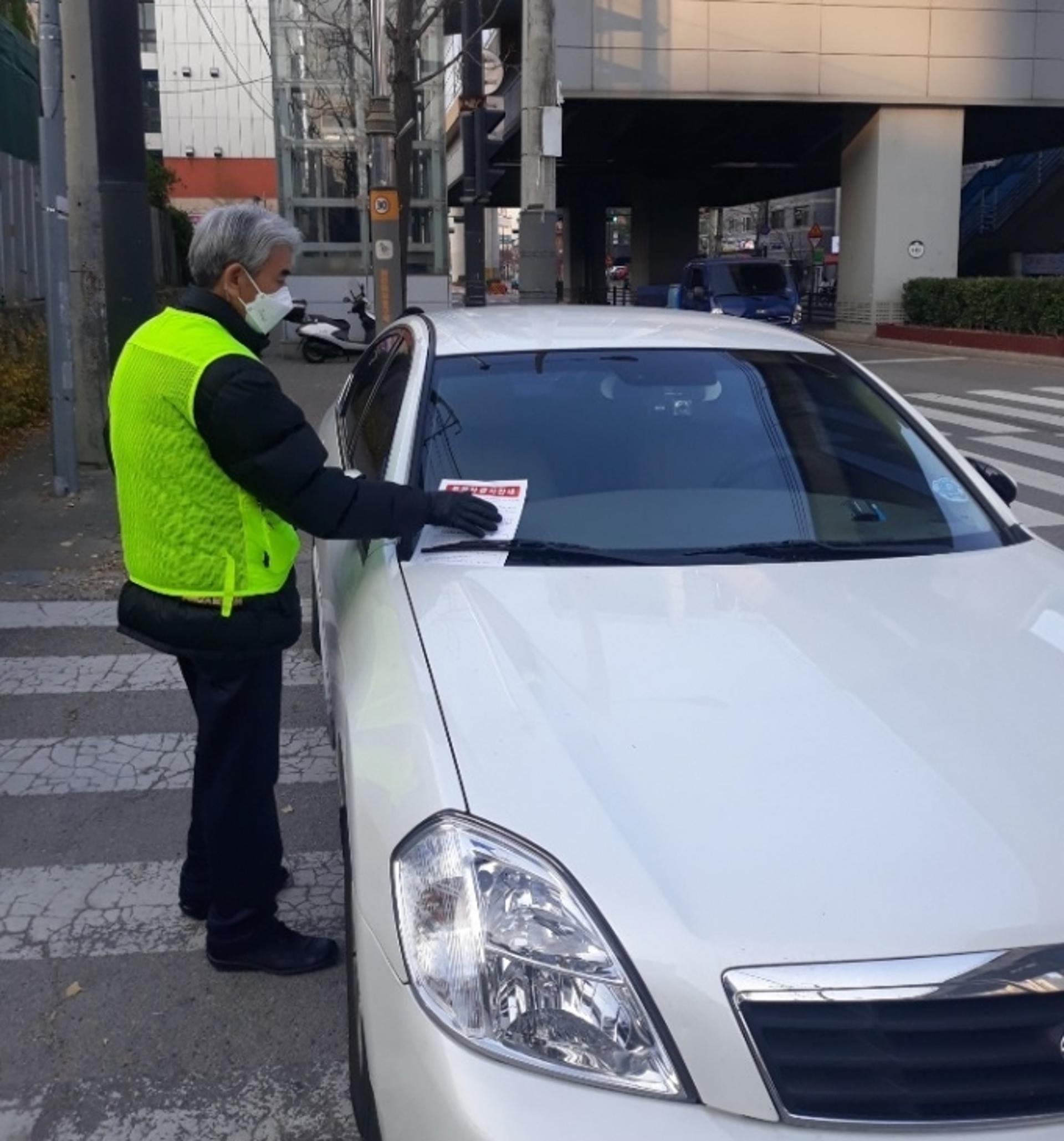 의정부시, 호원권역 '쾌적한 도로환경 조성' 적극 추진