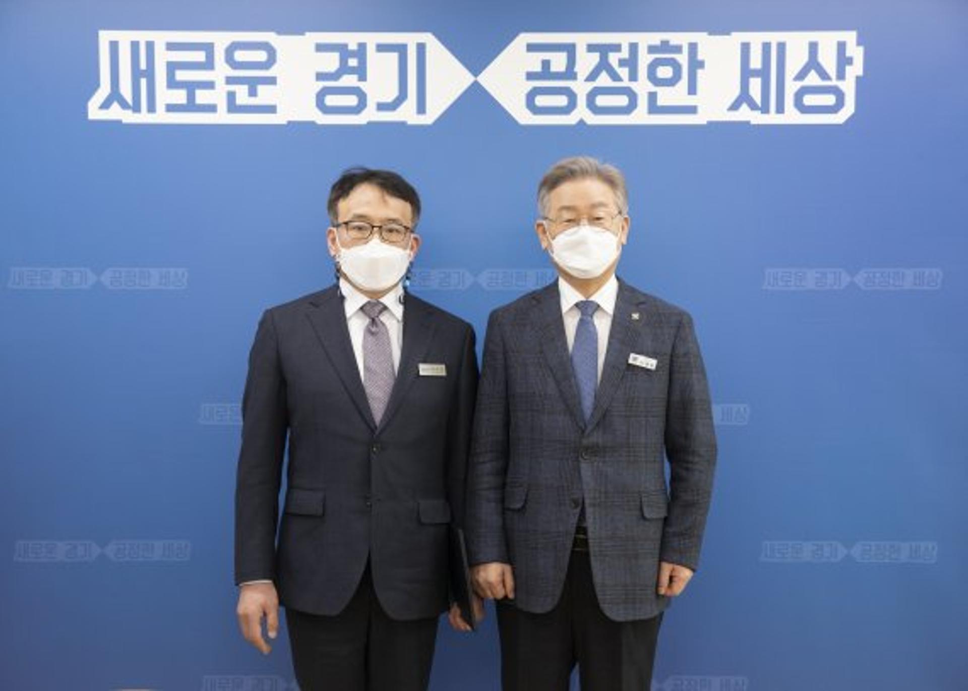 유승경 제3대 경기도경제과학진흥원장 취임