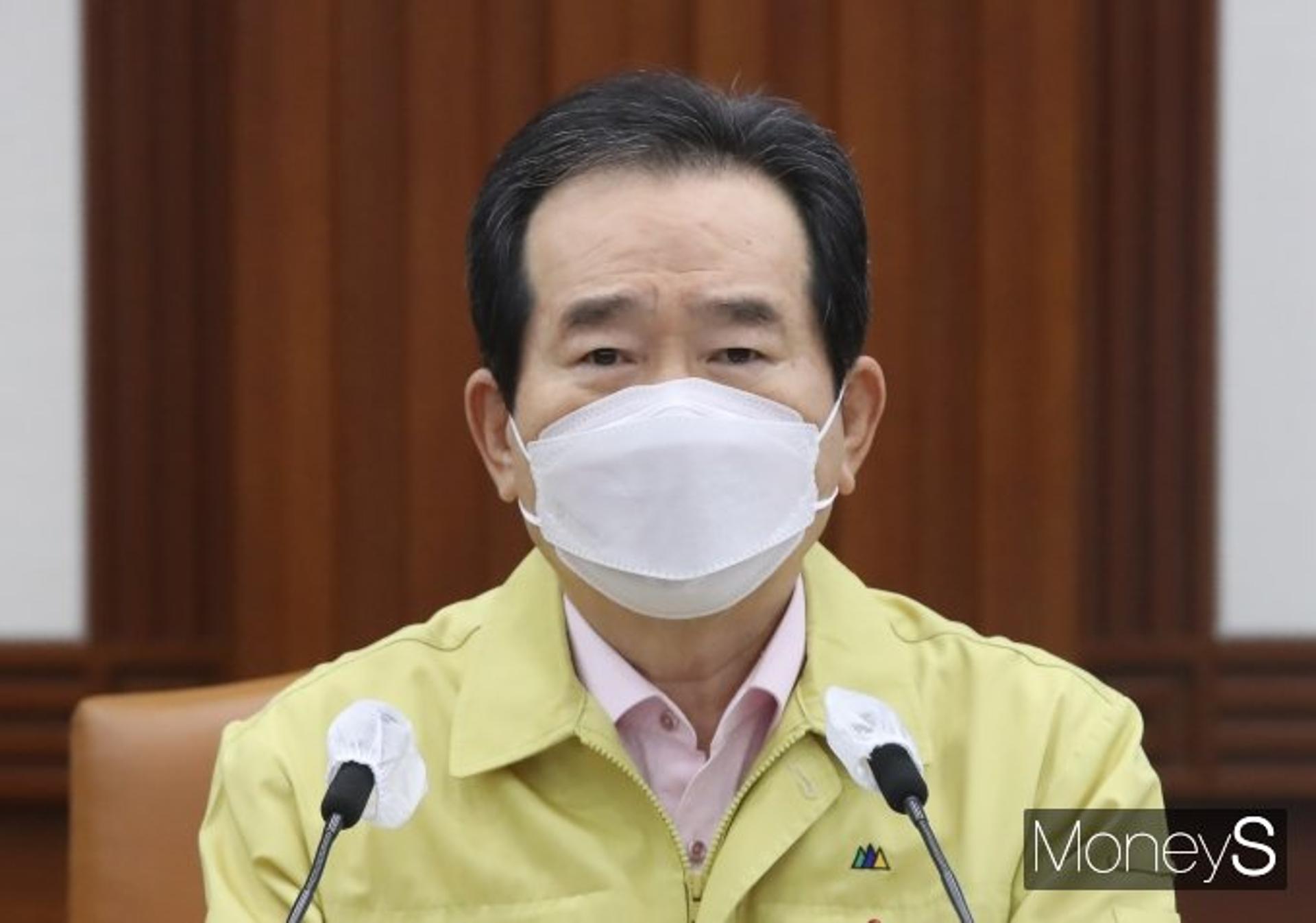헬스장·학원·노래방 문 연다… "스크린골프 영업 하나요"