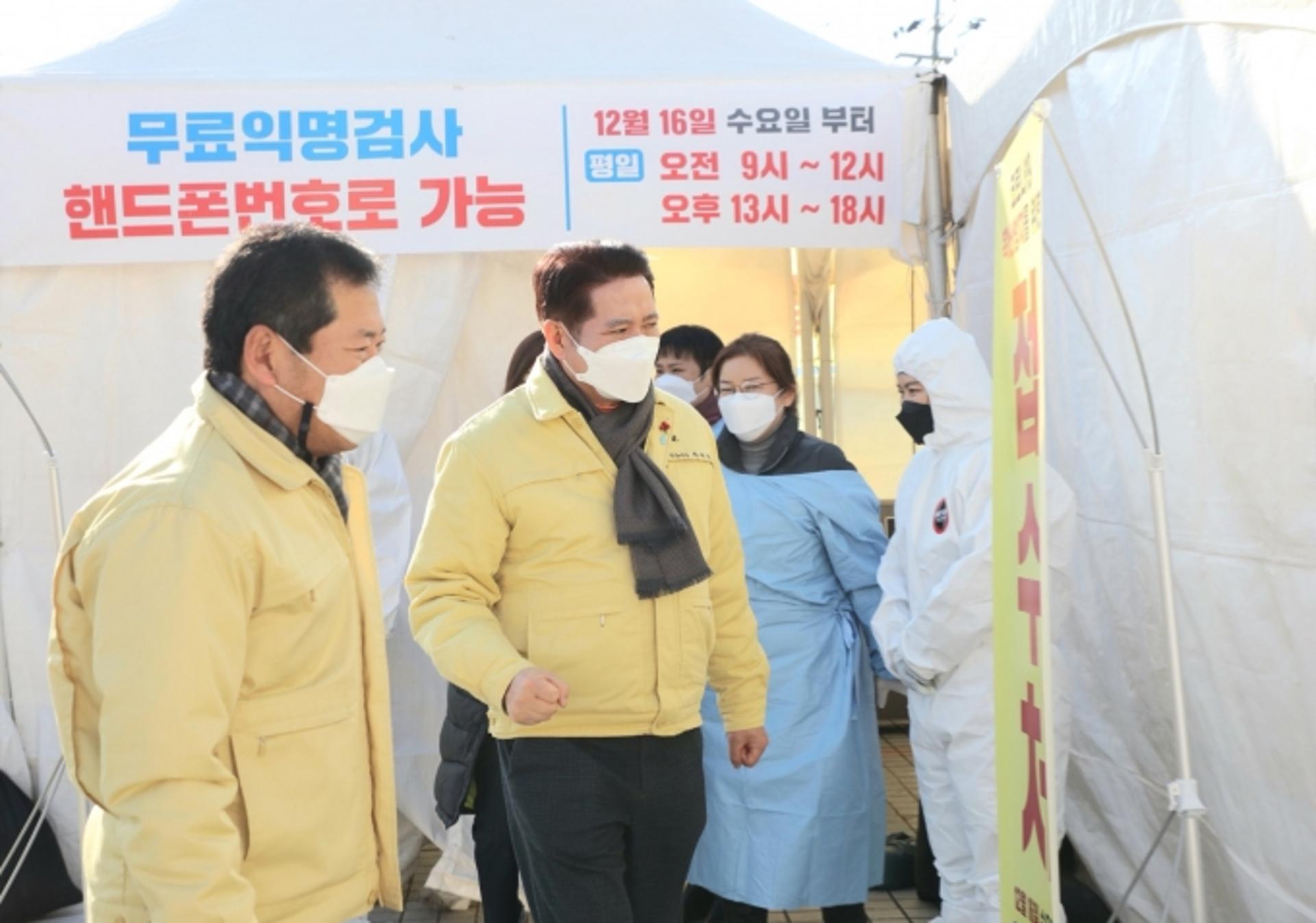 안양교도소 재소자, 코로나19 검사결과 전원 음성