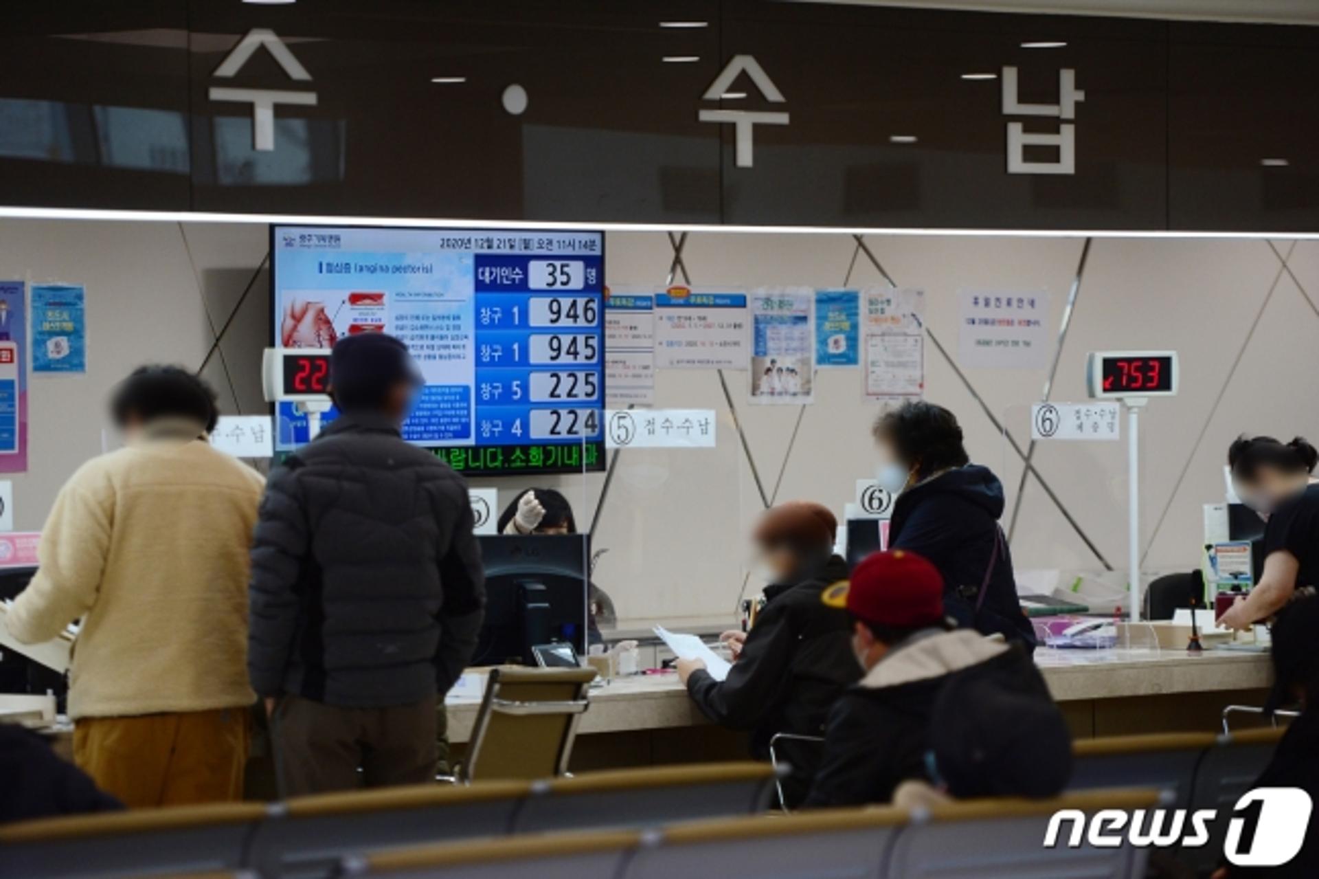 실손보험금 많이 타면 보험료 3배 뛰는 상품 나온다