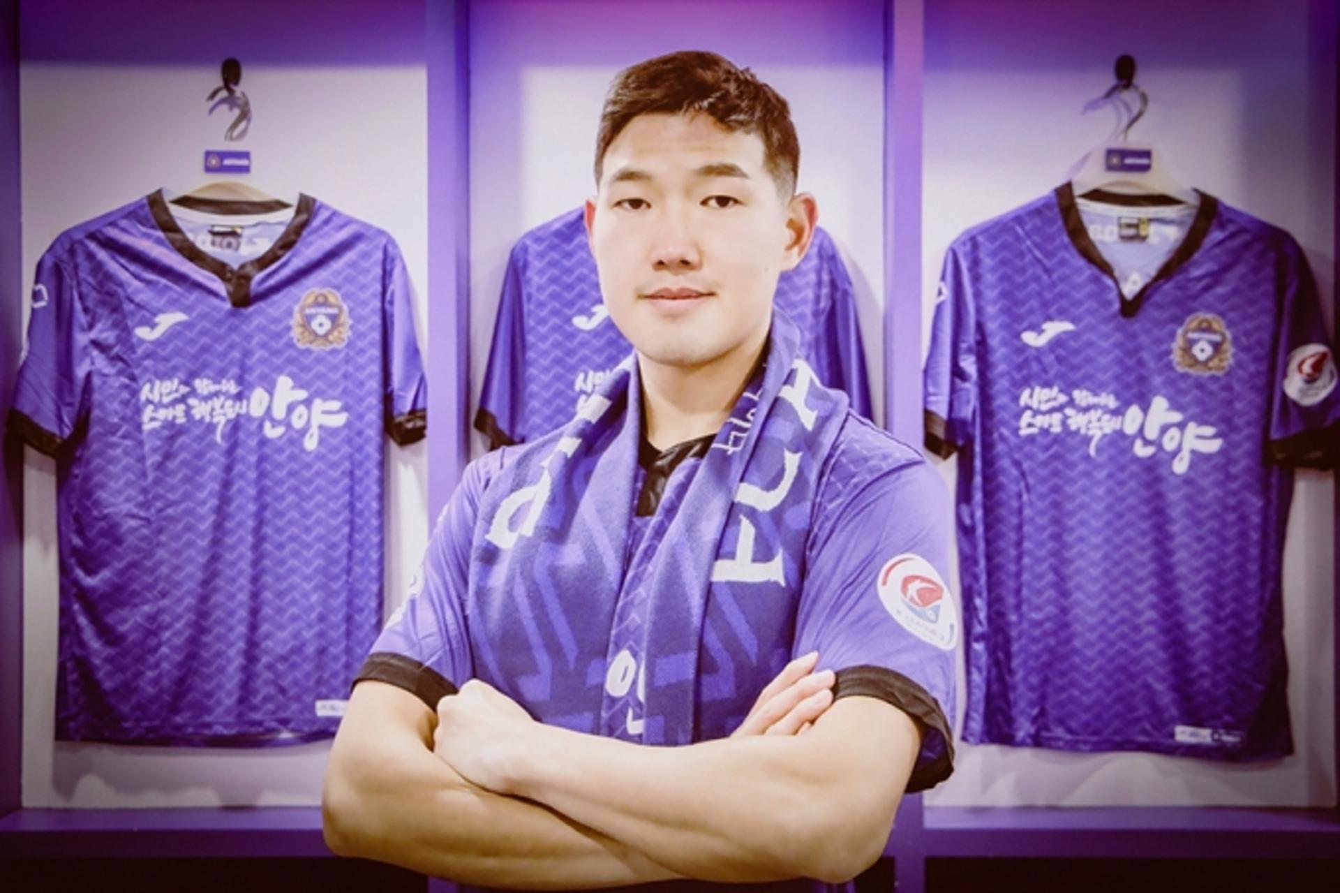 FC안양, 제주유나이티드에서 수비수 백동규 임대영입