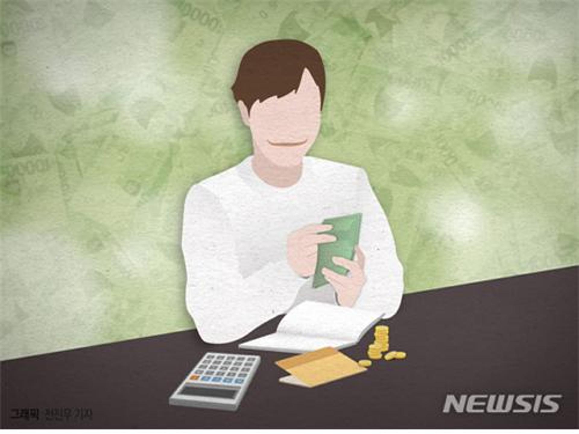 “보험 대출금리 내려라” 압박에 보험사 속속 ‘백기’
