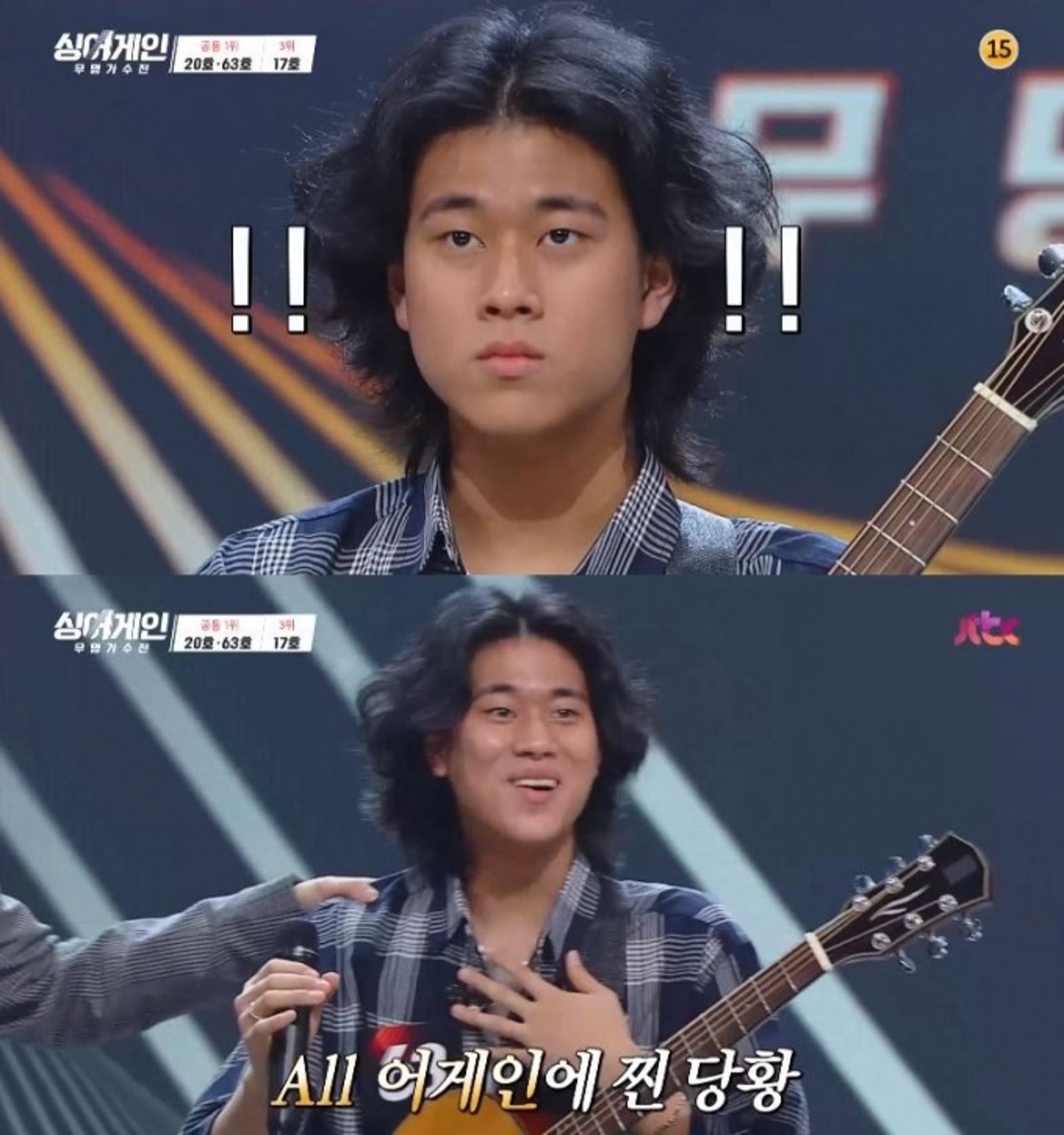 '싱어게인 63호' 이무진 '바다에 누워' 무대 어땠길래?