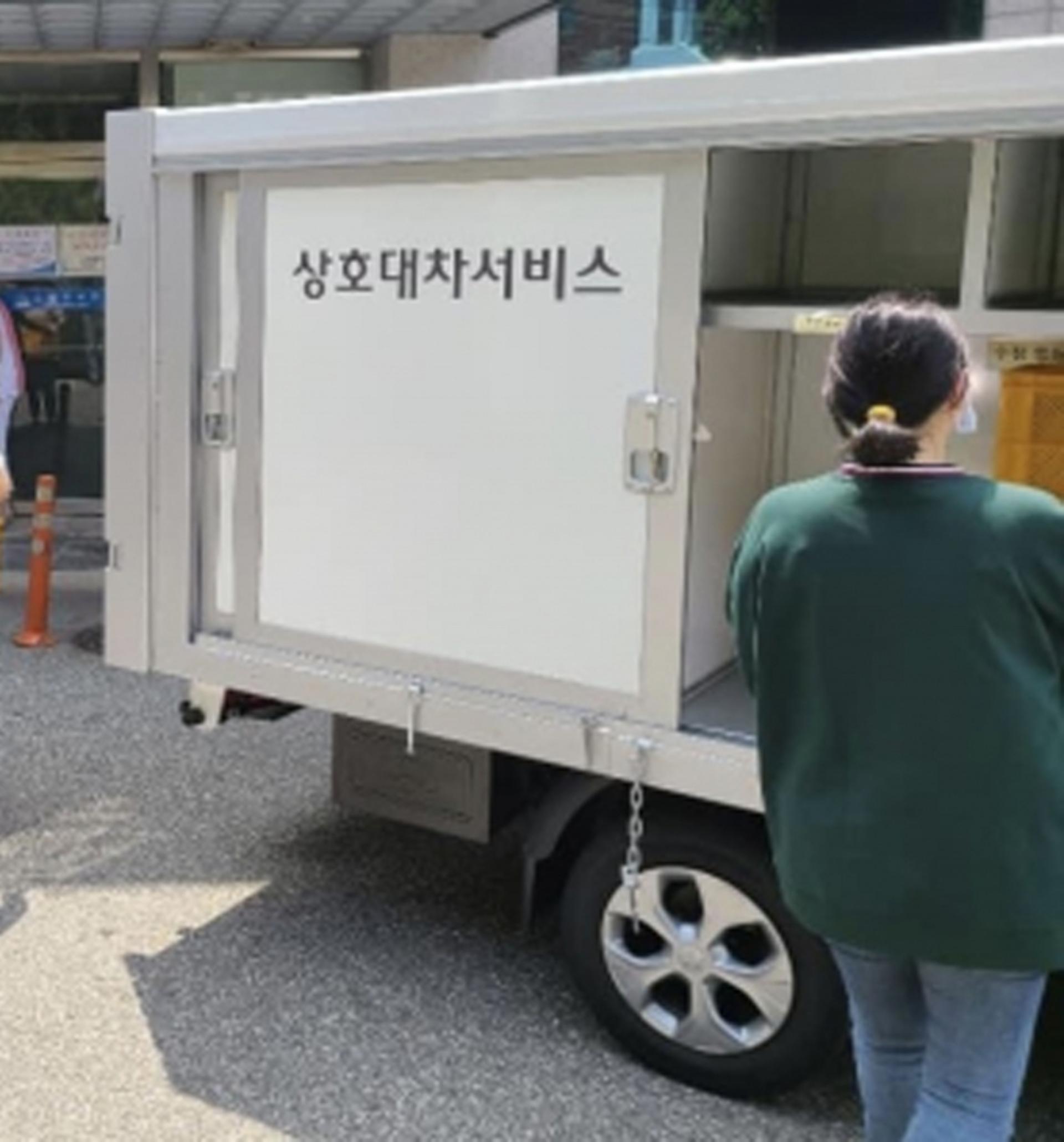 성남시 도서관 상호대차 서비스 40곳으로 확대