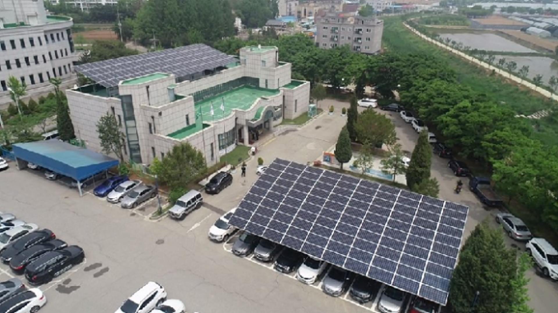 고양시, 신재생에너지 보급 확대로 '친환경 녹색도시 조성' 박차