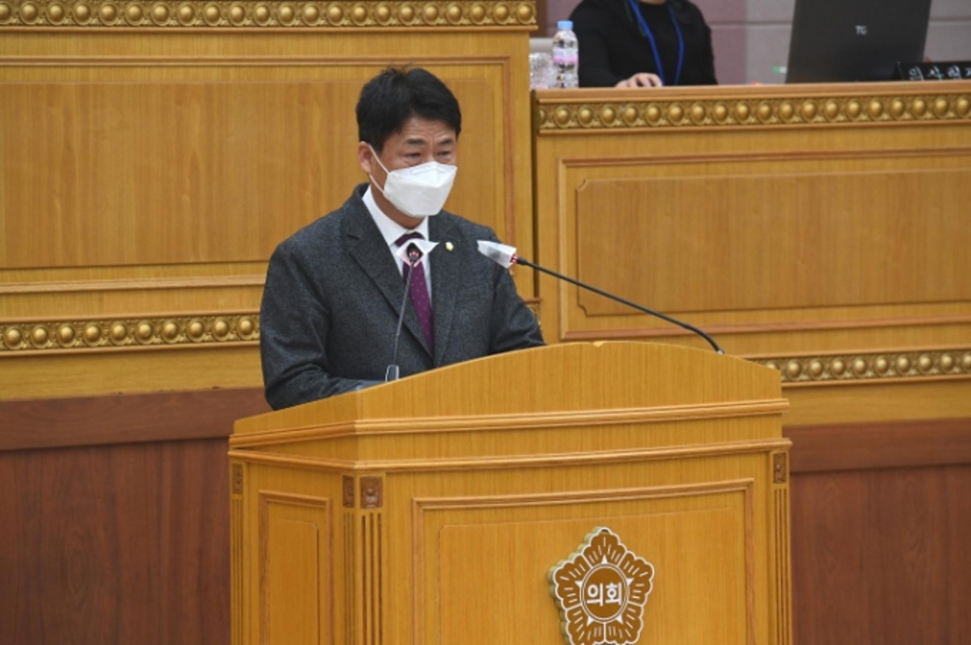 양주시의회, ‘기후위기 대응촉구 결의안’ 채택