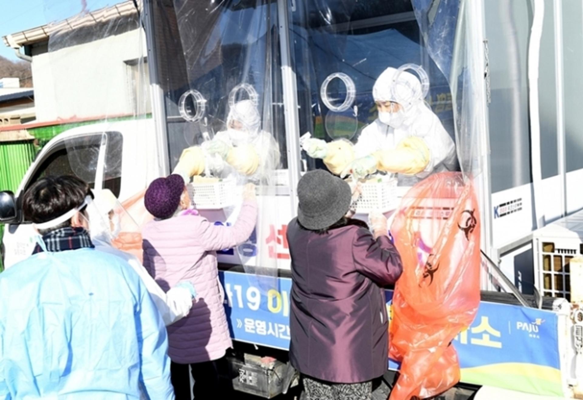 파주시 "코로나19, 혼자 불안해하지 마세요"…'이동형 검사' 숨은 곳곳 찾아간다