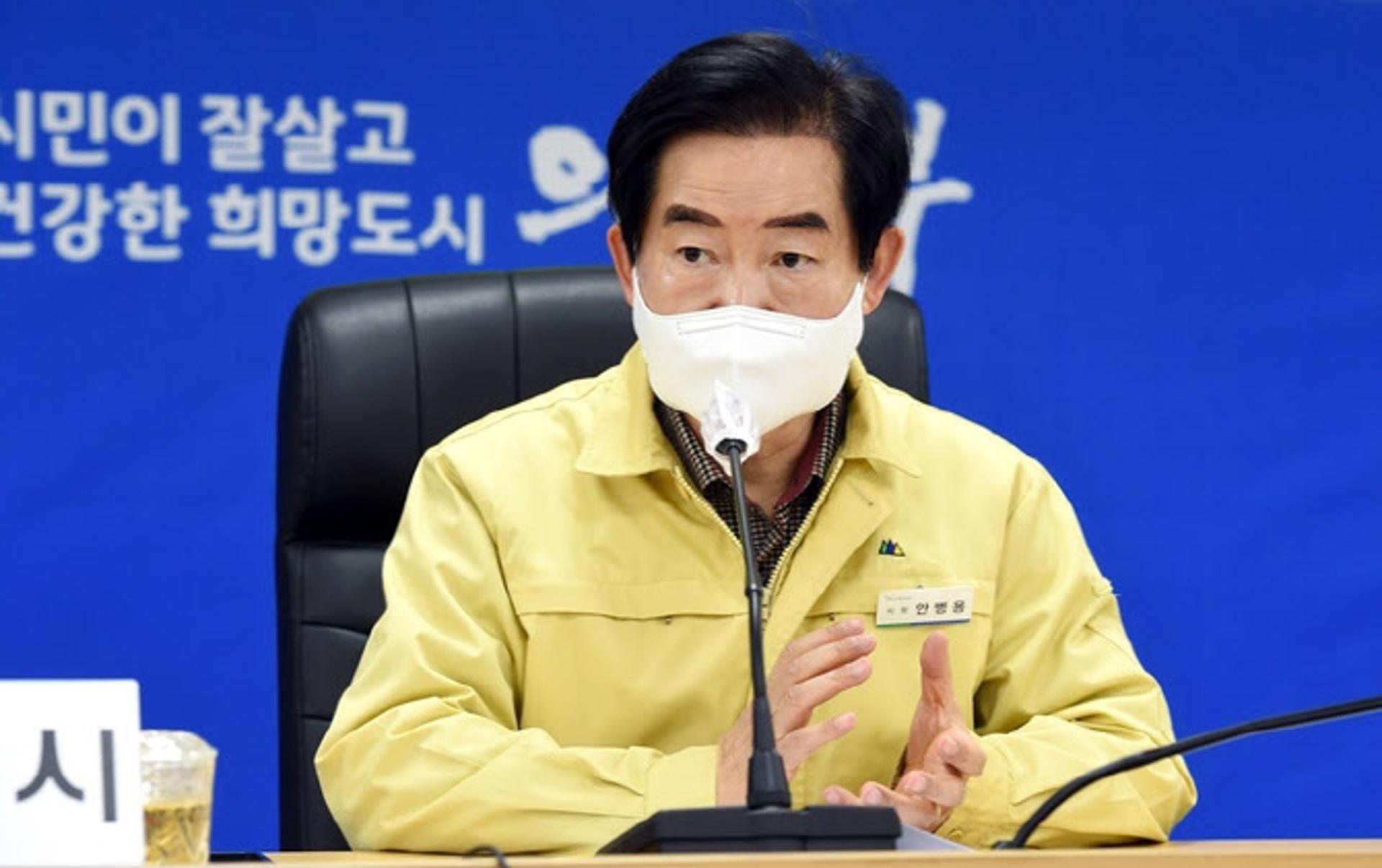 안병용 의정부시장, 생활쓰레기 감량화 시민협조 당부